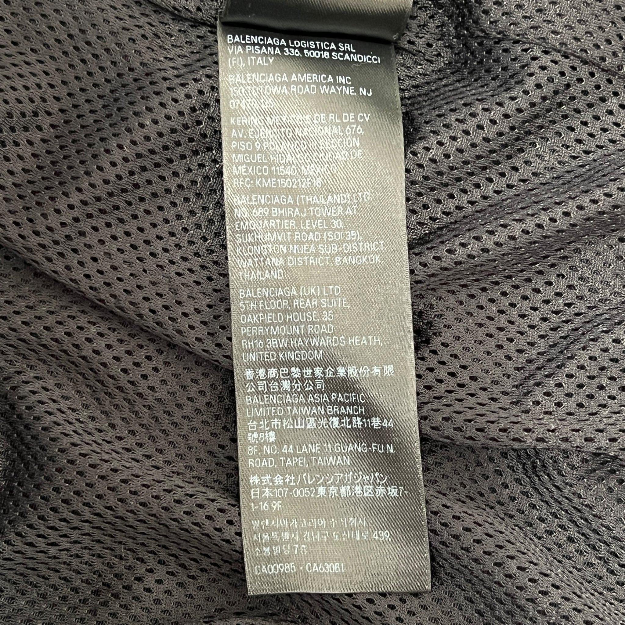 BALENCIAGA 2023 Autumn GARDE ROBE Track Suit Jacket
