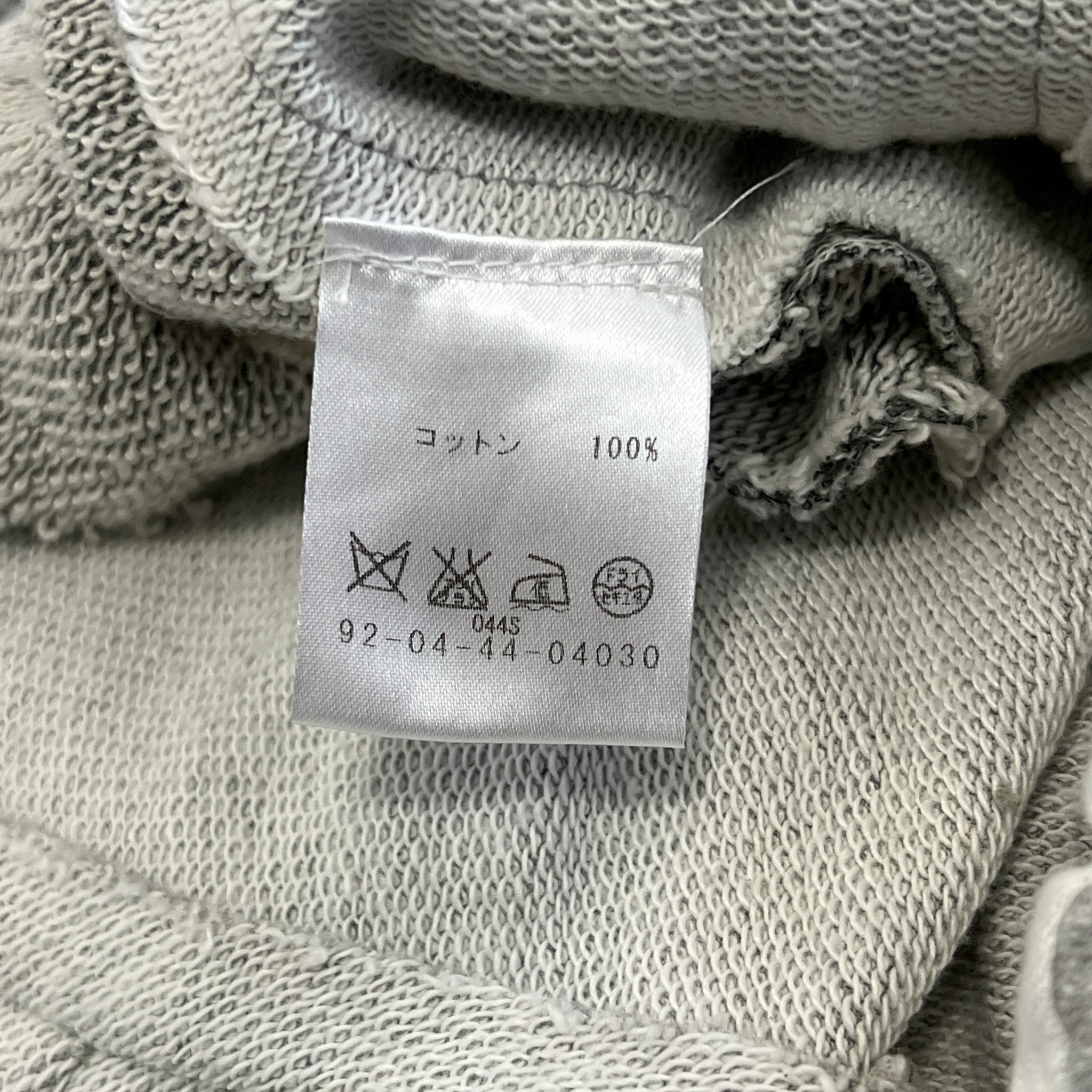 GREG LAUREN 再構築 スウェットカーゴパンツ