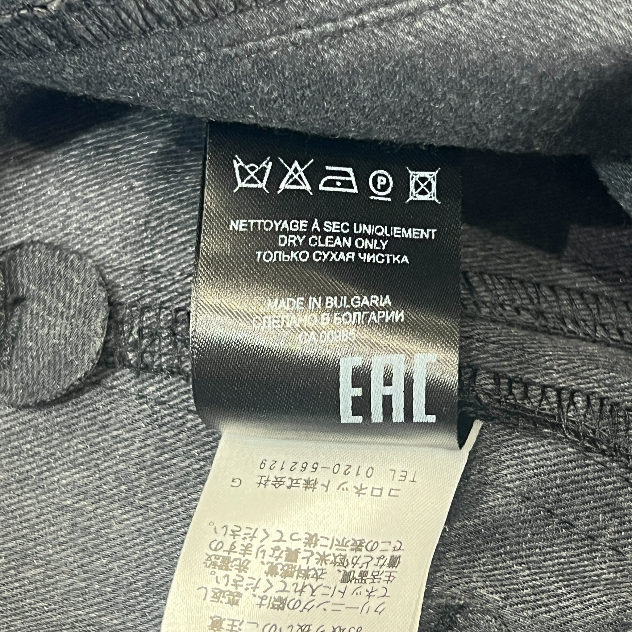 ISABEL MARANT ÉTOILE 2021AW Faux Leather High-Waist Trousers