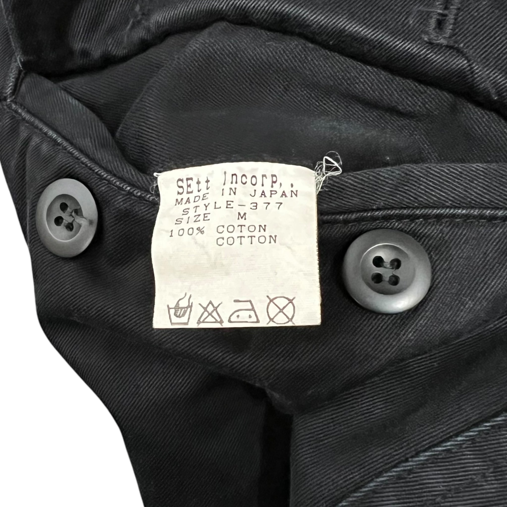 GENERAL RESEARCH 1998 Parasite 74pocket Cargo Jacket and Pants Set up