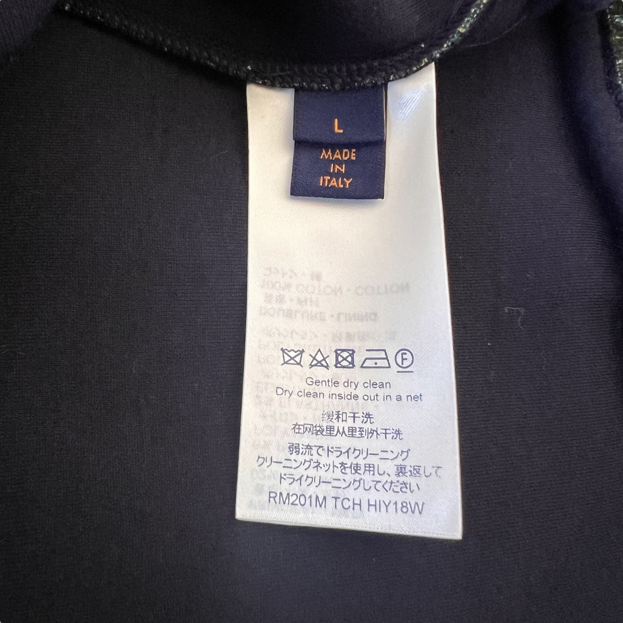 LOUIS VUITTON 20AW 3D TAPESTRY HOODIE