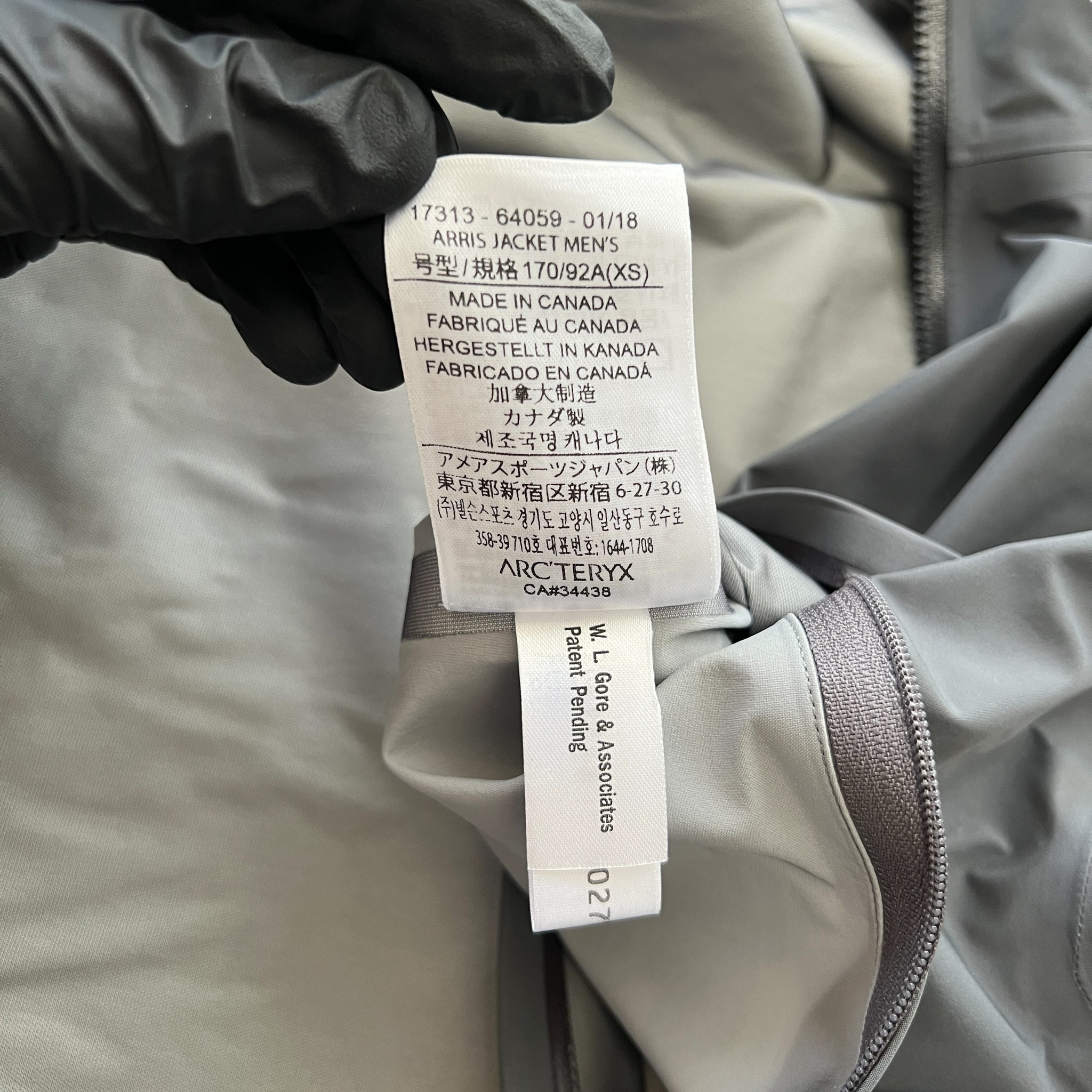 ARC'TERYX VEILANCE Arris Jacket