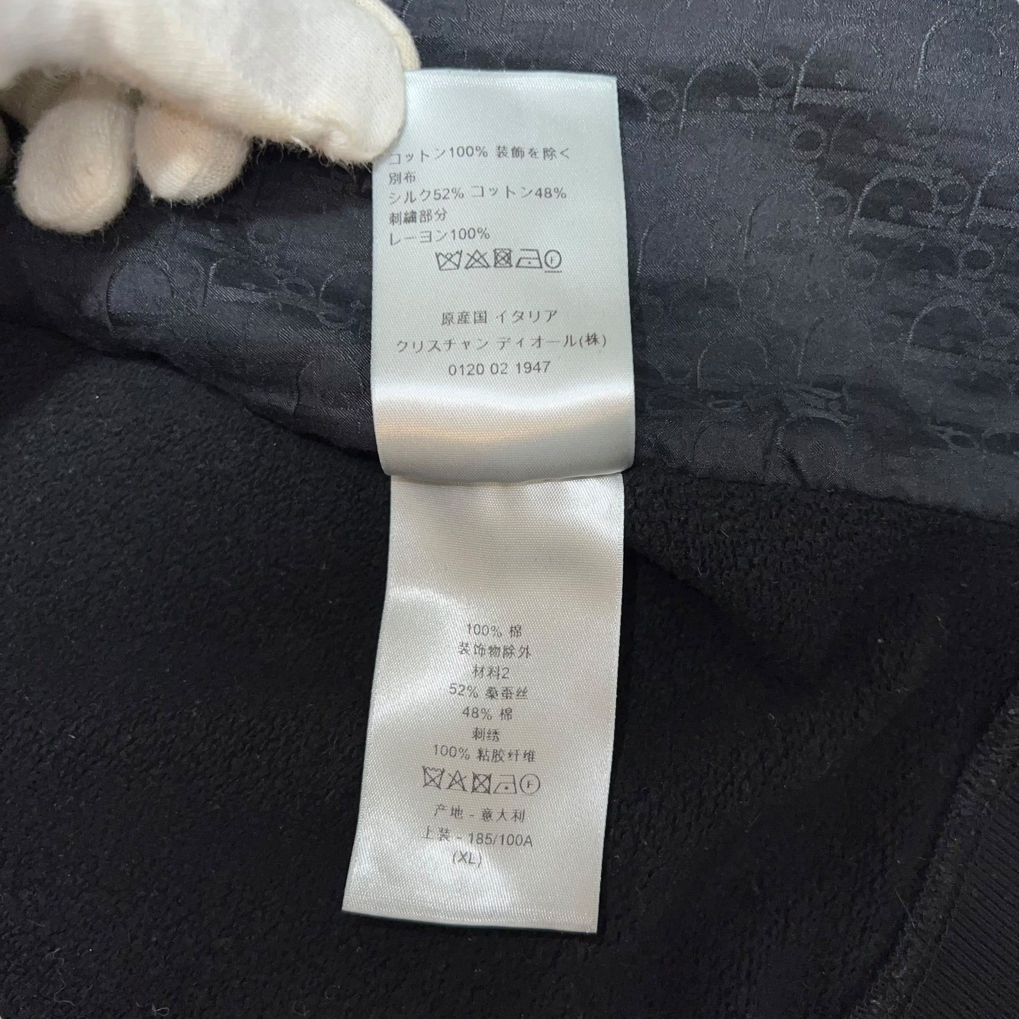 DIOR 2022SS OBLIQUE INSIDE SILK  ZIP UP HOODIE