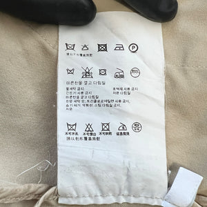 PRADA Wrapping Straps Short Length Coat