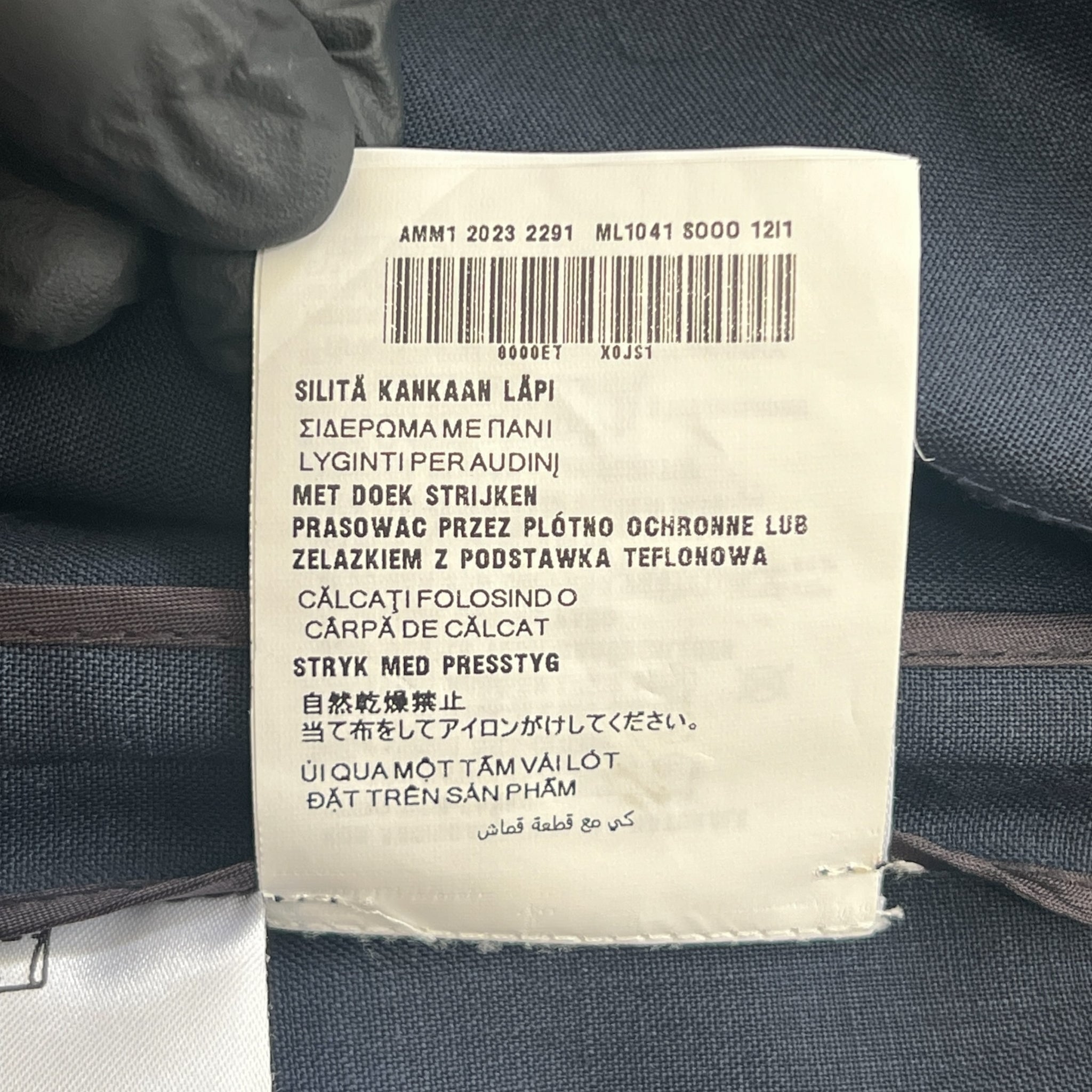 MIU MIU SS2024 Mohair-Blend Zip Blouson Jacket (Navy / Made in Italy)
