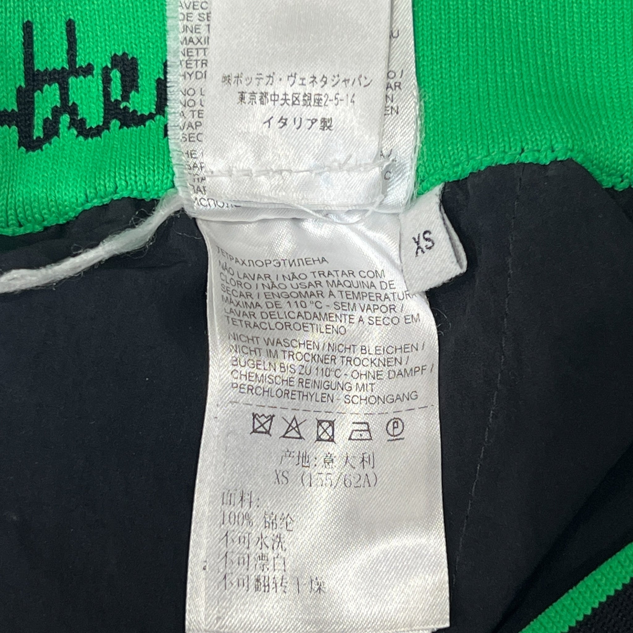 BOTTEGA VENETA 2022SS Technical Nylon Cargo Pants