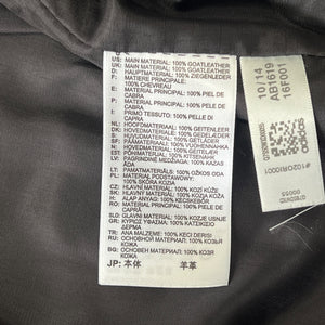 ADIDAS × PHARRELL WILLIAMS LAMB LEATHER TRACK JACKET BLACK