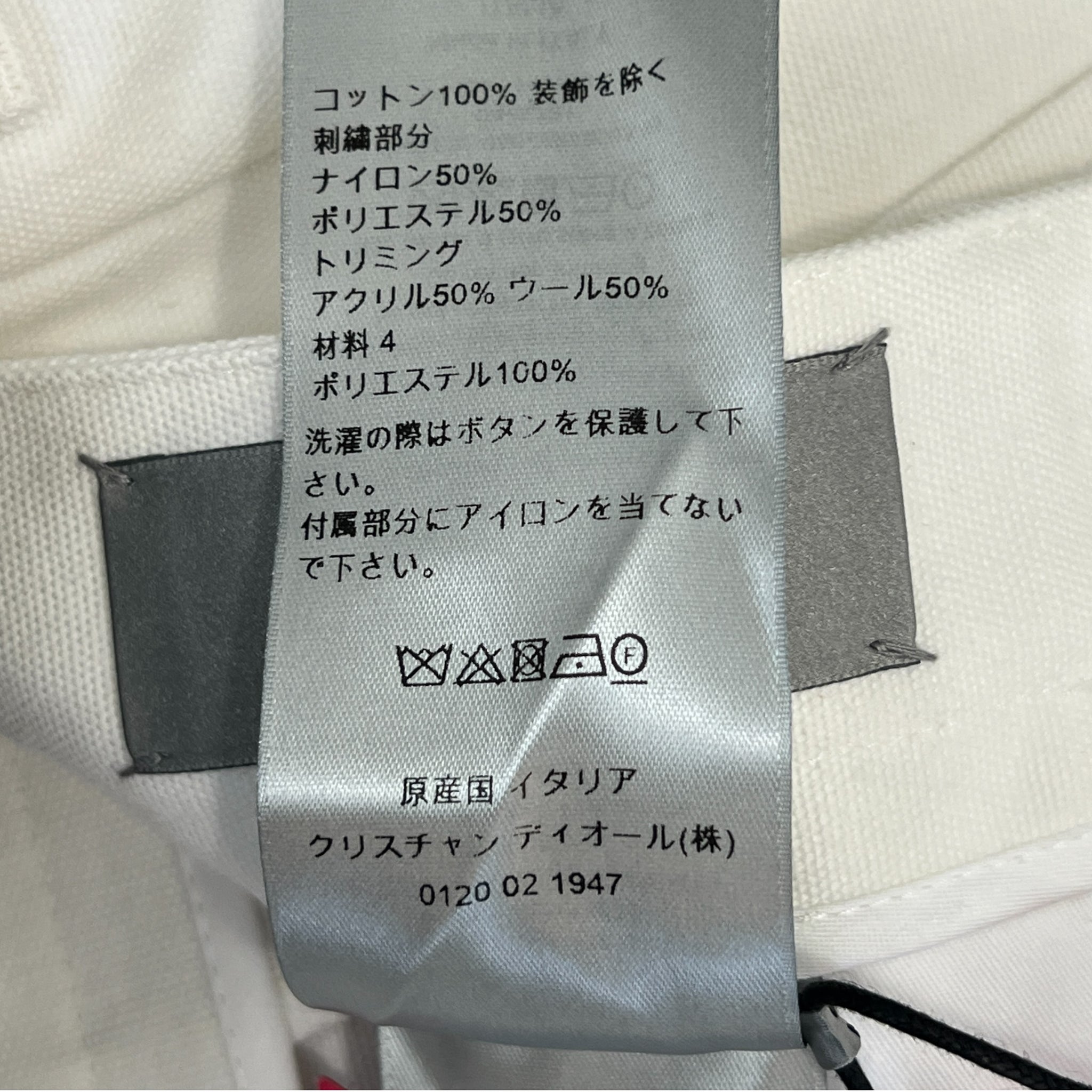 DIOR 2023 Spring Men's Capsule Collection × ERL Hidden Bunny Embroidered trousers Pants