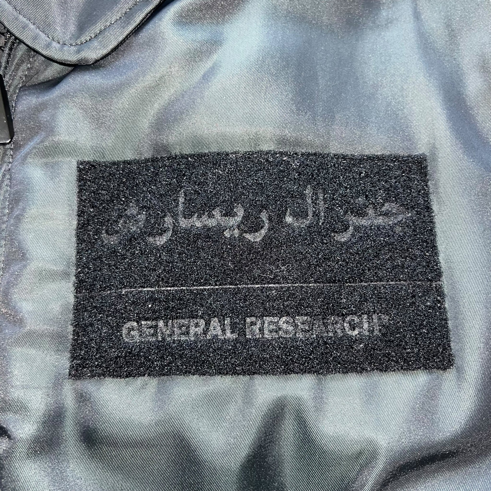 GENERAL RESEARCH 2001AW SLEEVE MESH PADDED BOMBER JACKET