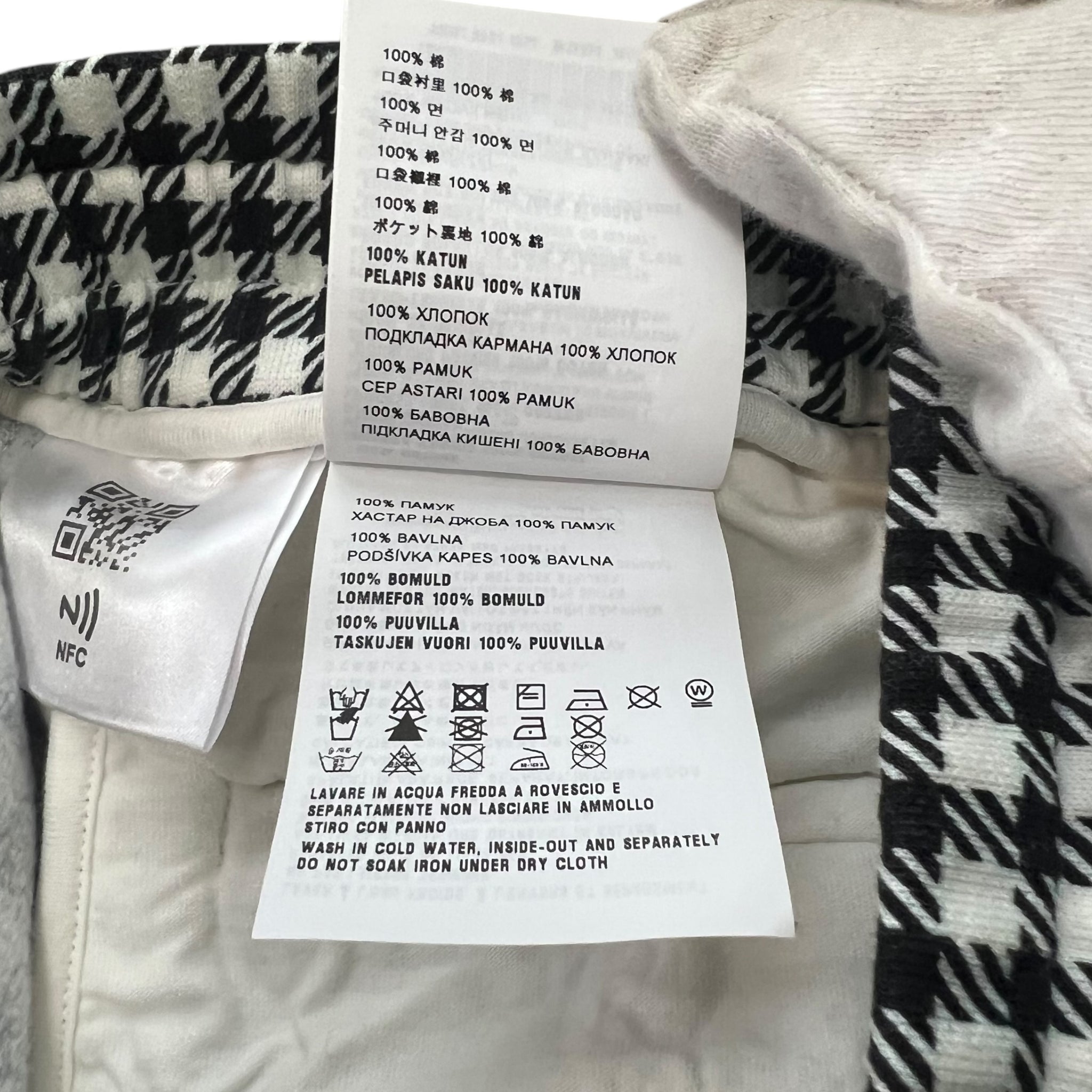 MIU MIU Check Sweat Short Jacket and Short Pants Set Up
