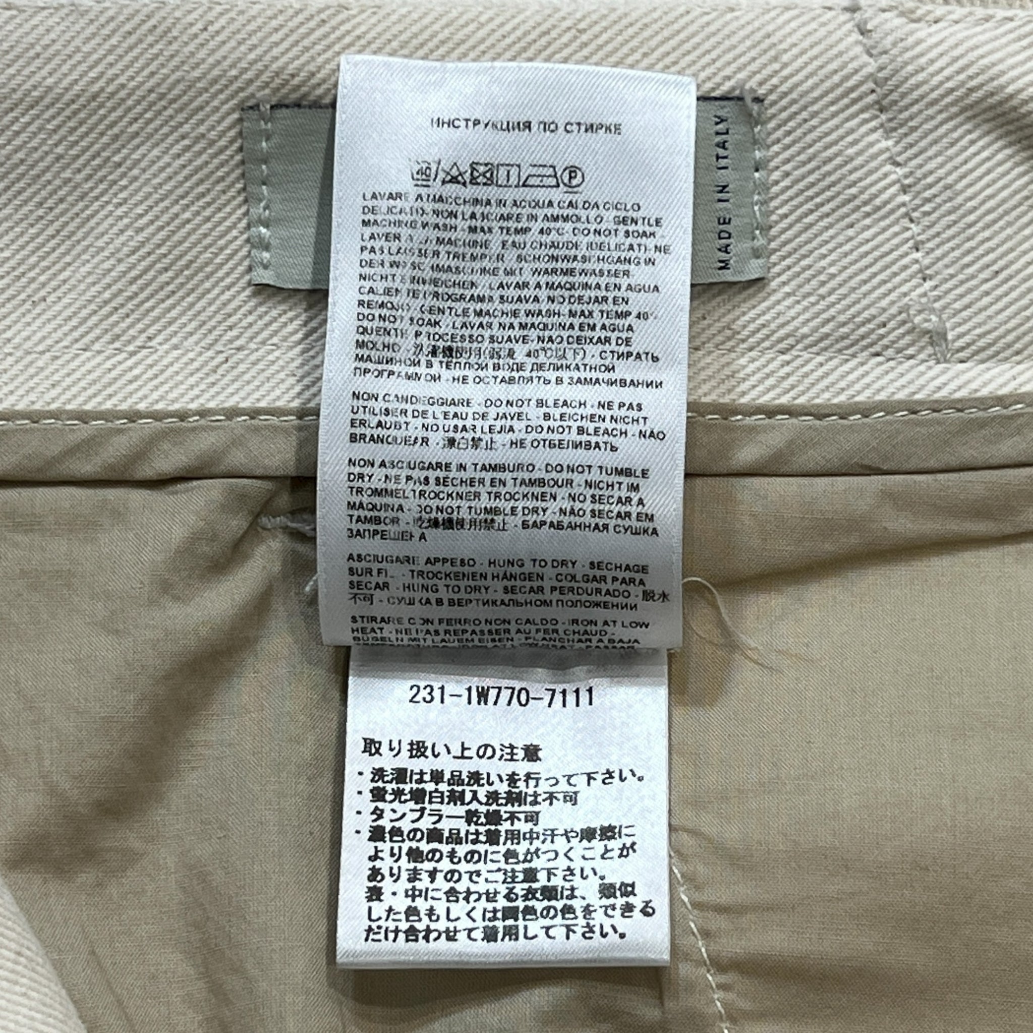 ETRO Floral Cutwork Embroidered Cotton Pants Ivory