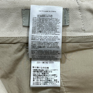 ETRO Floral Cutwork Embroidered Cotton Pants Ivory