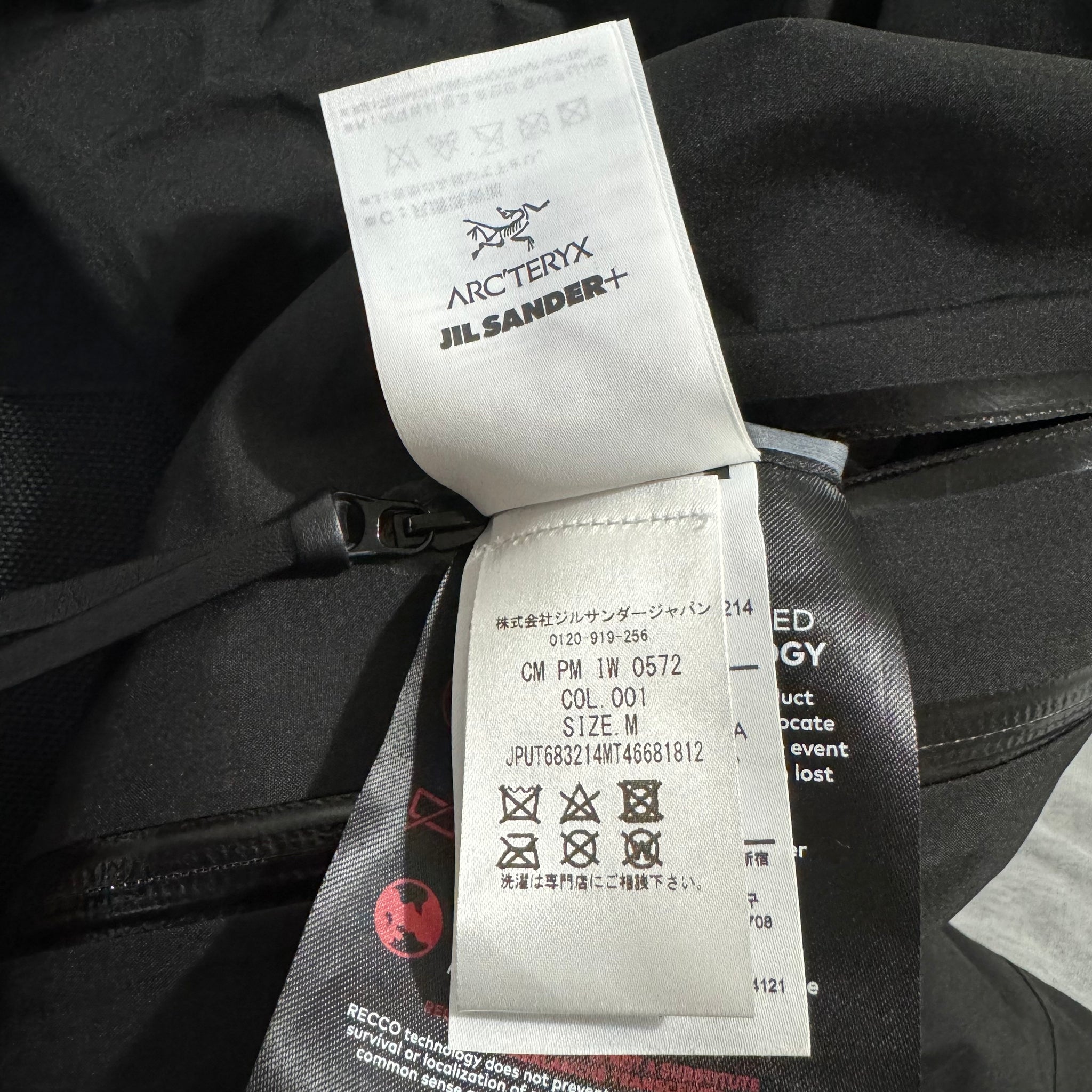 ARC'TERYX × JIL SANDER GORE-TEX Overall Pants With Bib