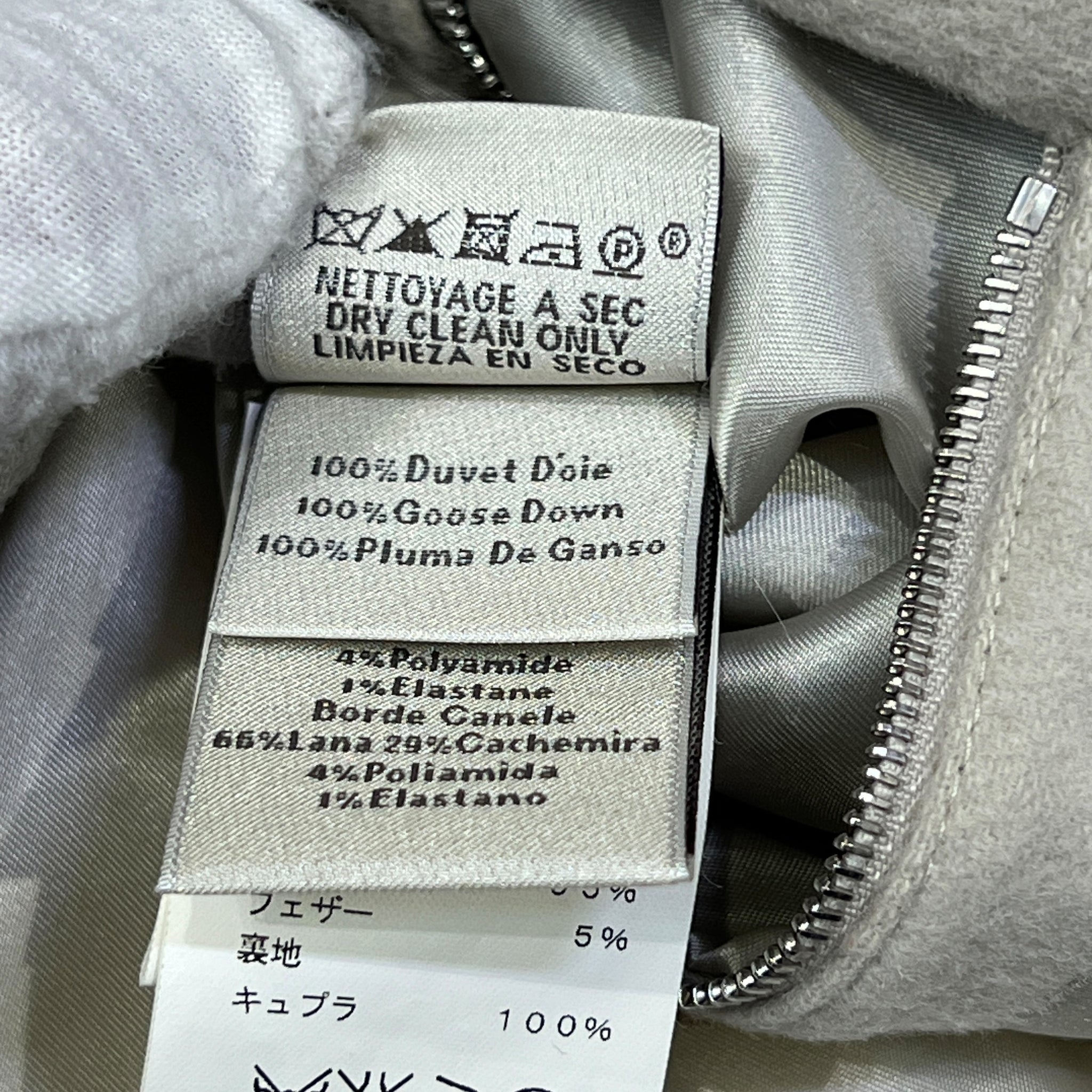 HERMES VÉRONIQUE NICHANIAN Cashmere Zip-Up Bomber Jacket