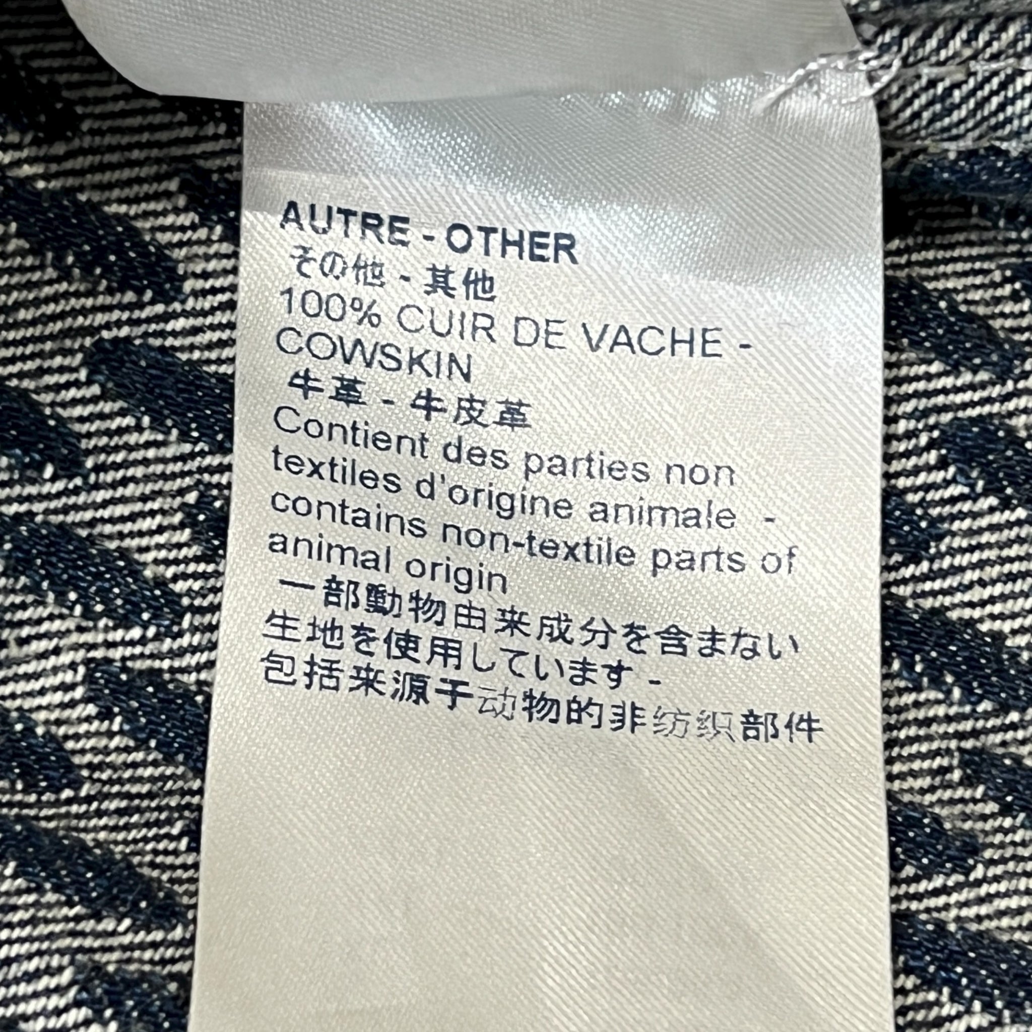 LOUIS VUITTON 2020AW × NIGO Giant Damier Waves Monogram Denim Jacket