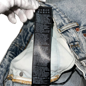 BALENCIAGA 2022AW BAGGY JEANS