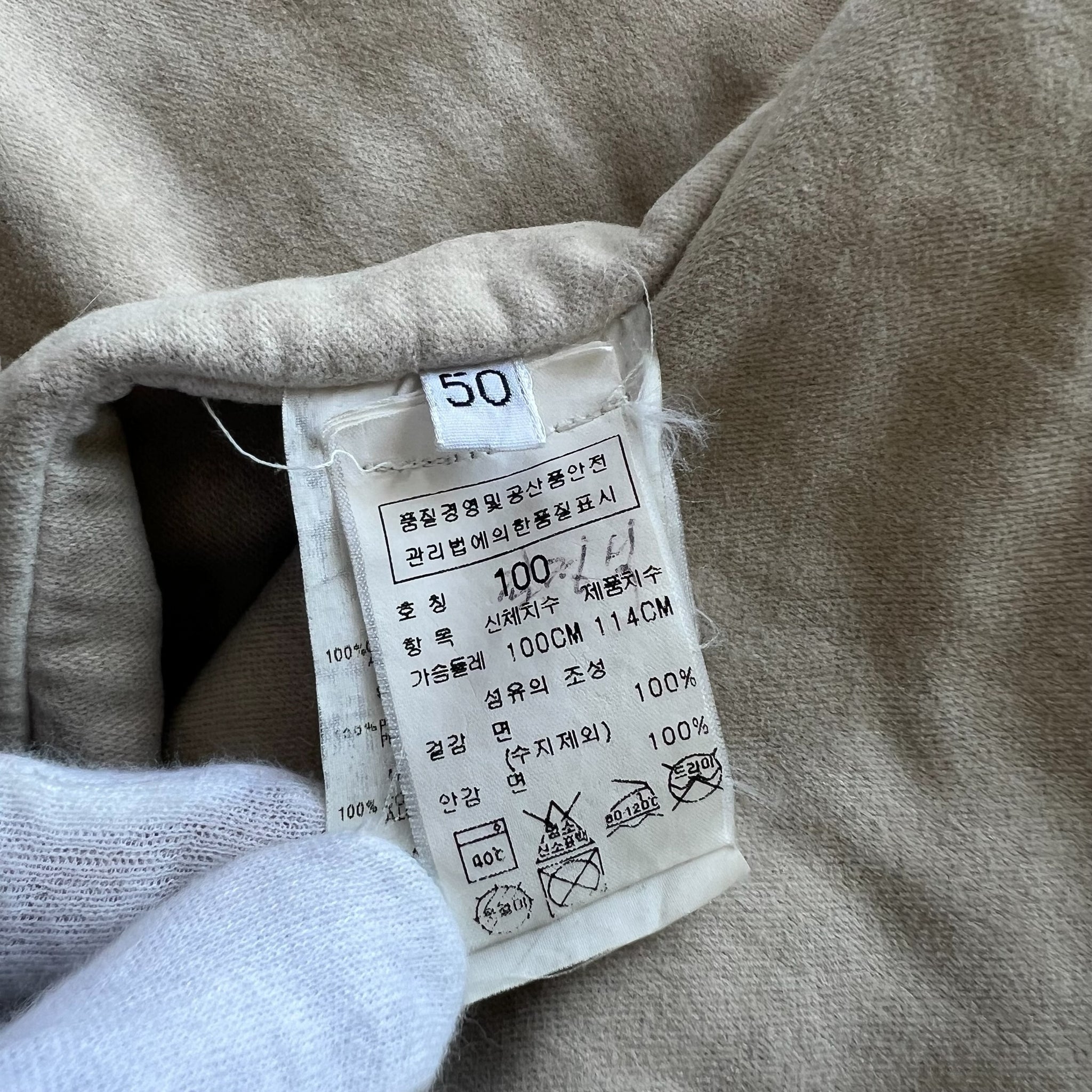 CP. COMPANY 2004AW COTTON LEATHER GOGGLE JACKET