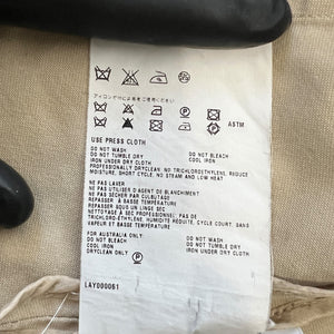 PRADA Wrapping Straps Short Length Coat