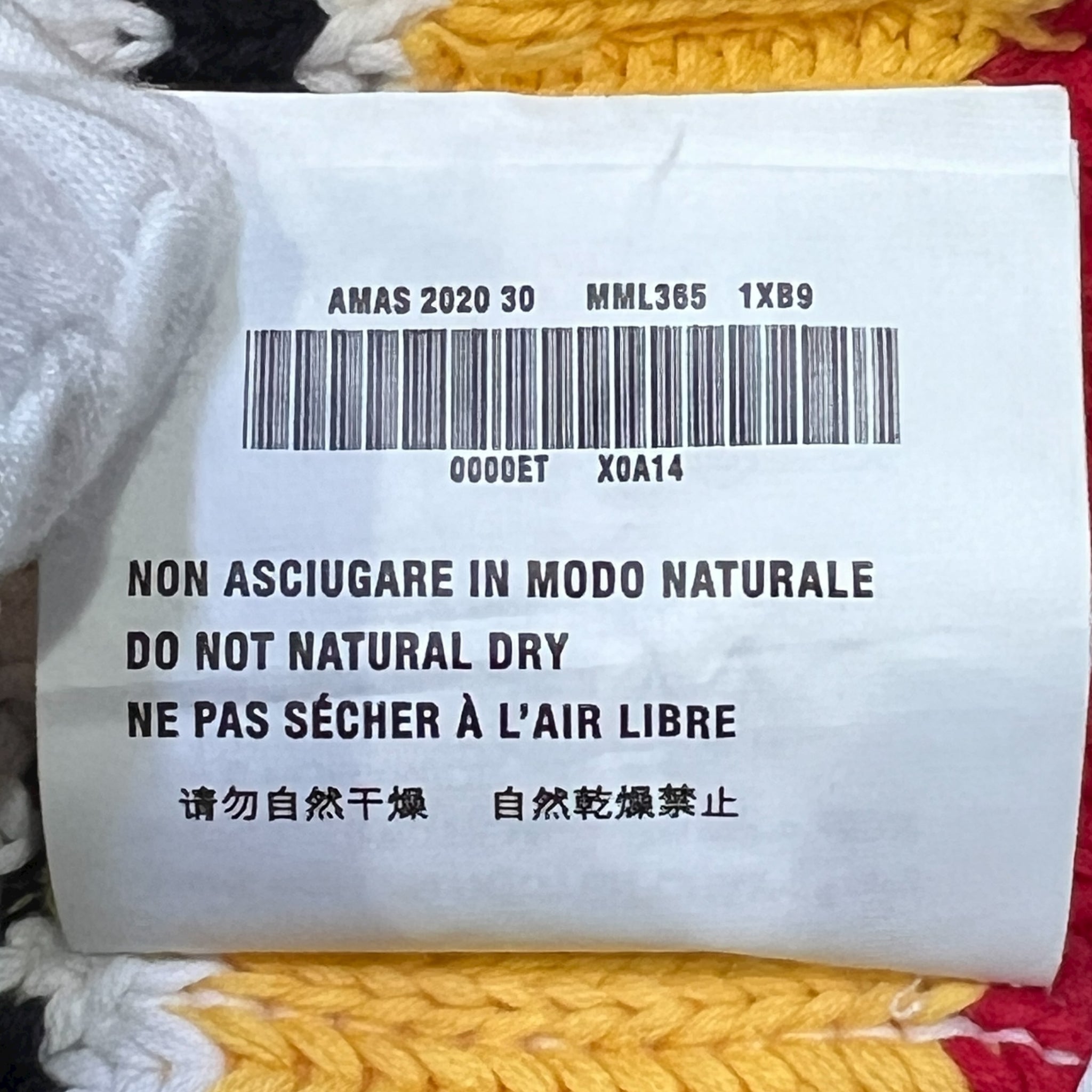 MIU MIU 2020AW Miuccia Prada Striped Mock Neck Cardigan