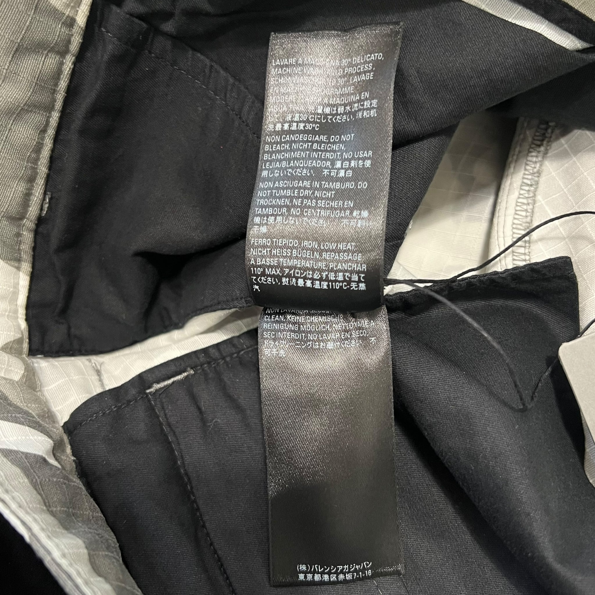 BALENCIAGA Demna Gvasalia 2021 FW Fitted Camo Cargo Pocket Pants