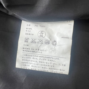 COMME DES GARCONS HOMME PLUS 2009AW VELVET PADDED POCKET ZIP JACKET