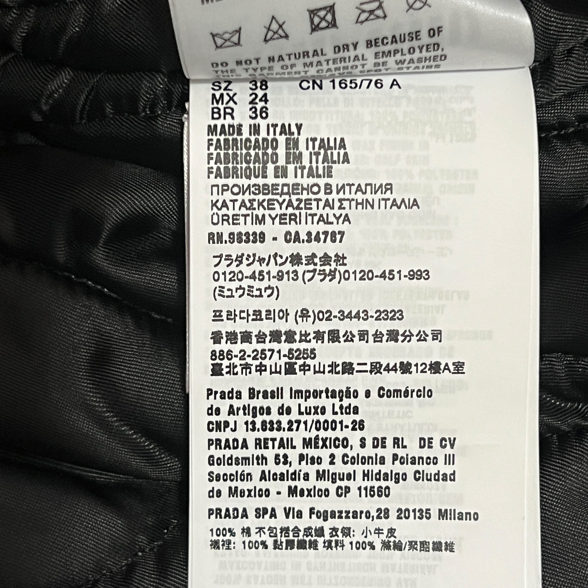 MIU MIU 2024AW Waxed Canvas Boulson Jacket