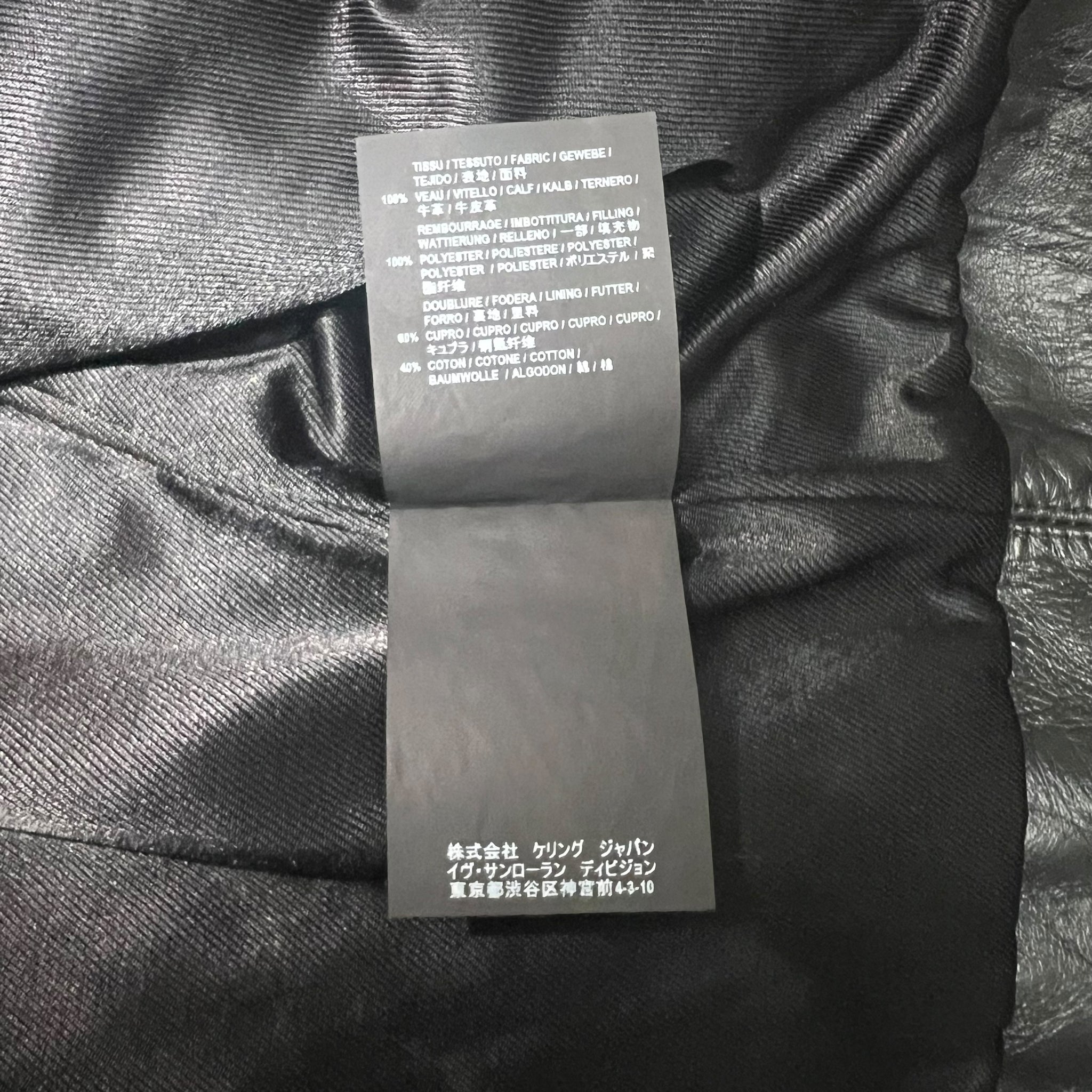 SAINT LAURENT PARIS 2017AW MOTORCYCLE JACKET Cat&Cocktail