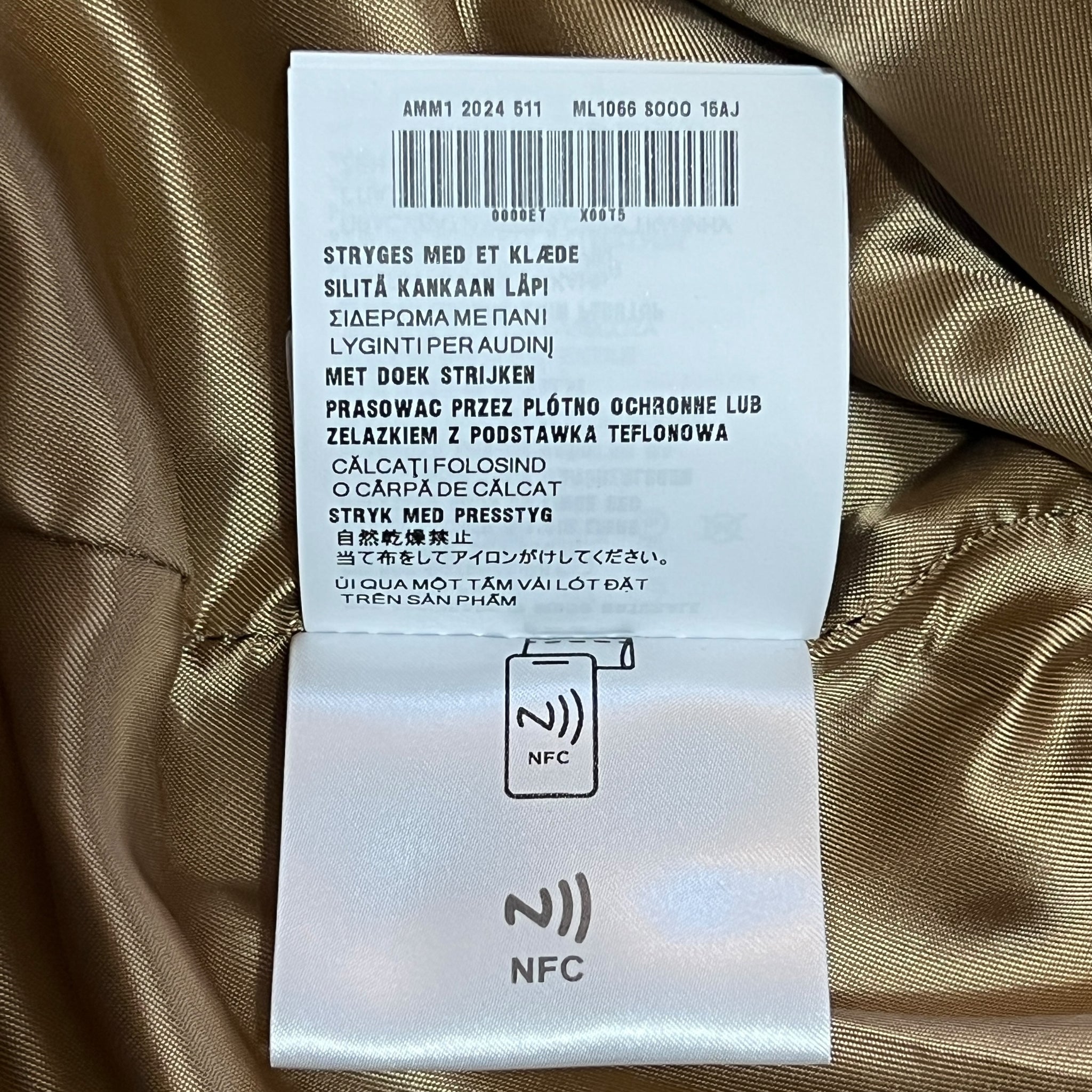 MIU MIU 2025ss Cord Checked Canvas Blouson Jacket