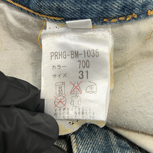 Helmut Lang 2000s Paint-Splattered Painter Jeans
