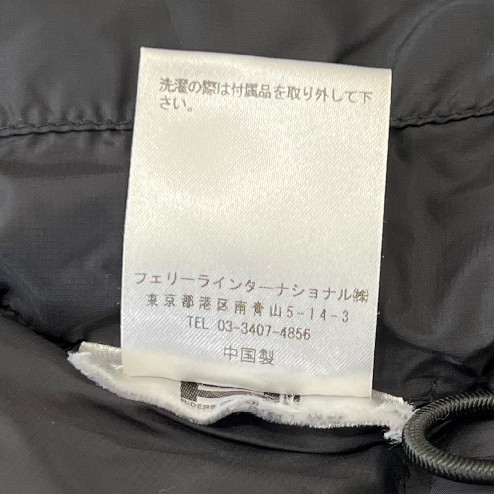 AI RIDER ON THE STORM Padded Goggle Down Jacket