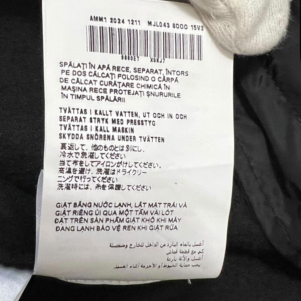 MIU MIU 2024AW Logo Half Zip Fleece Sweat