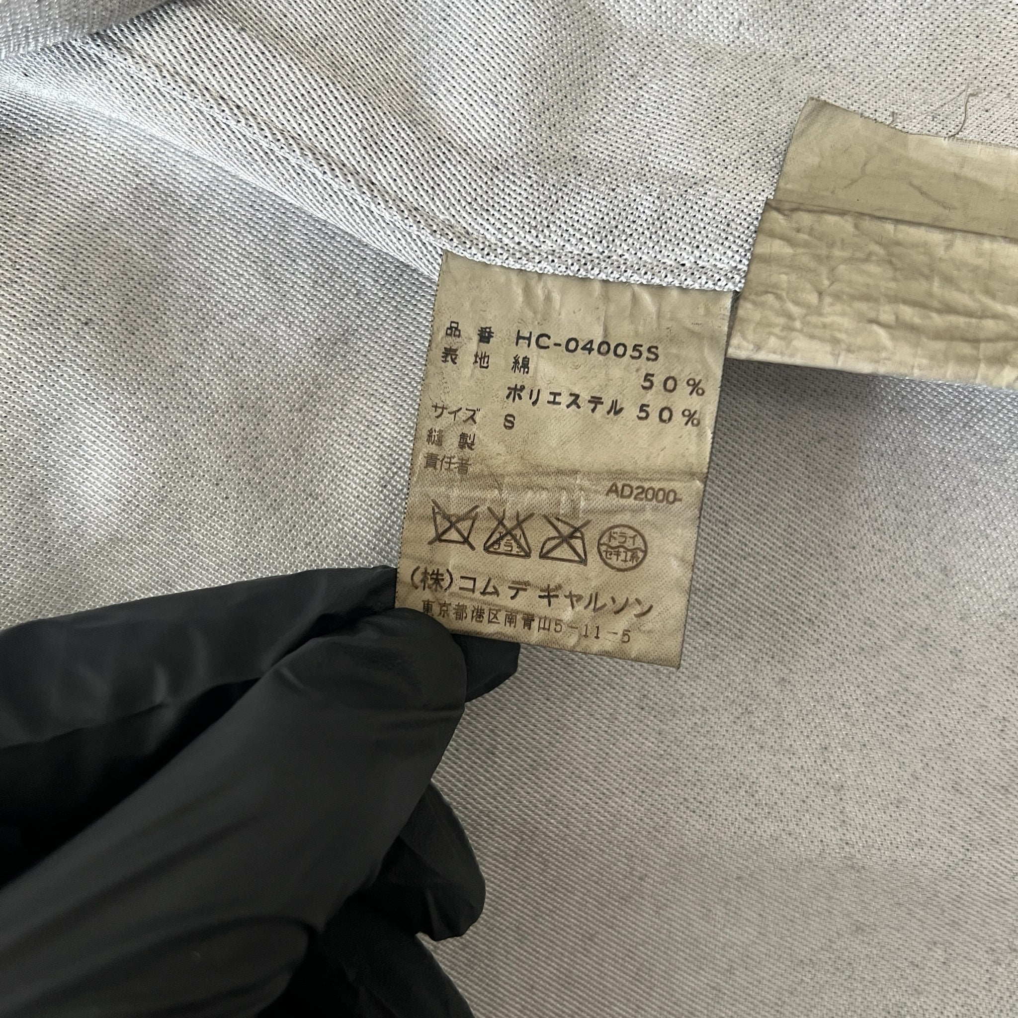 COMME des GARCONS HOMME AD2000 Concealed Placket Coat
