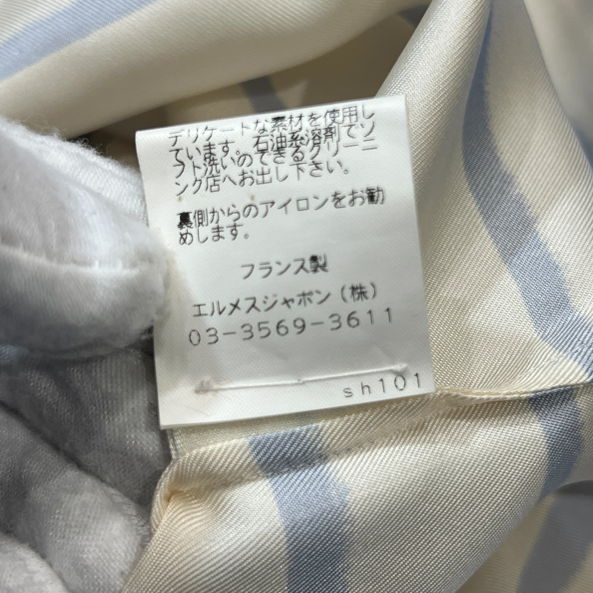 HERMES Blue Stripe Blouse