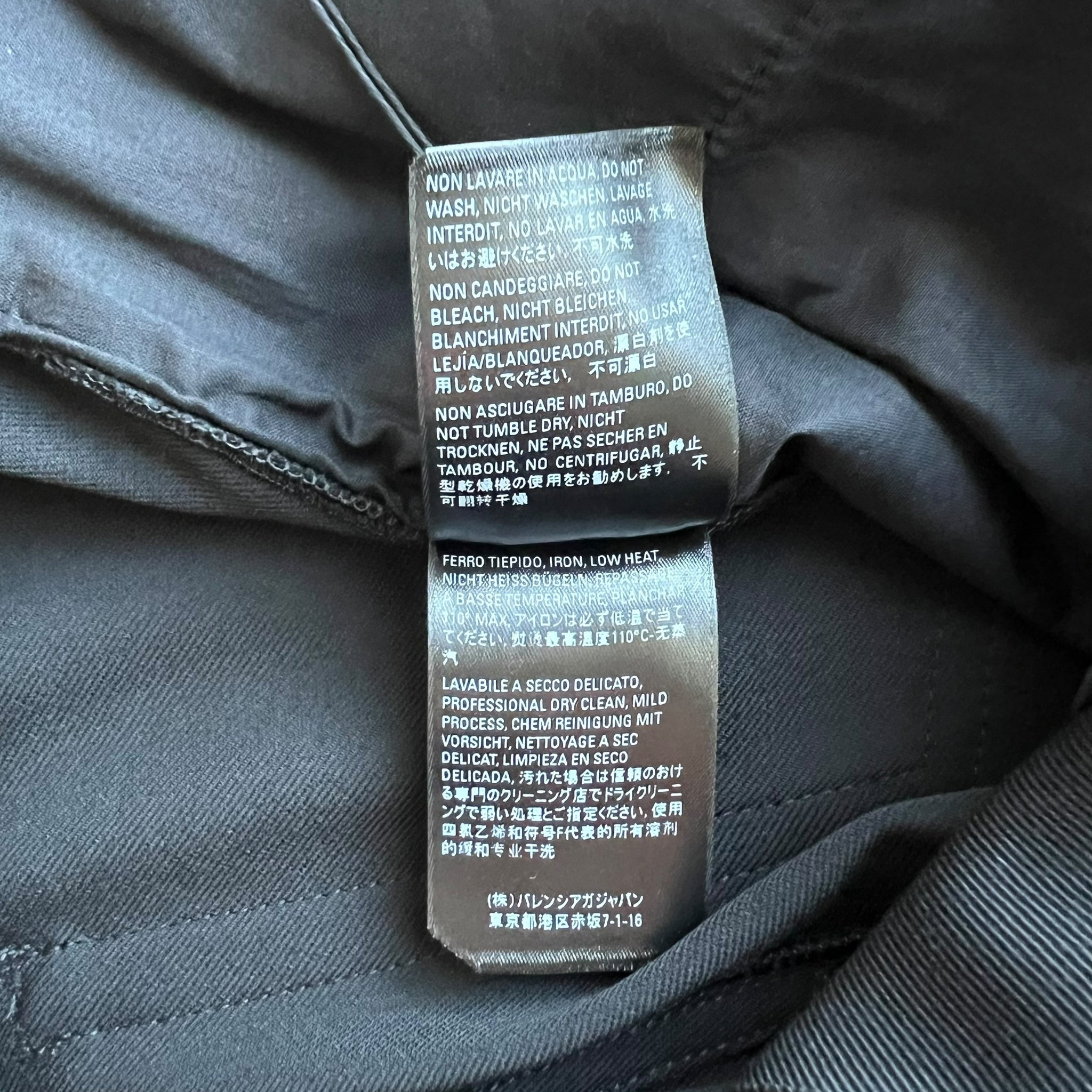 BALENCIAGA 2020ss demna oversized woolcotton slacks pants