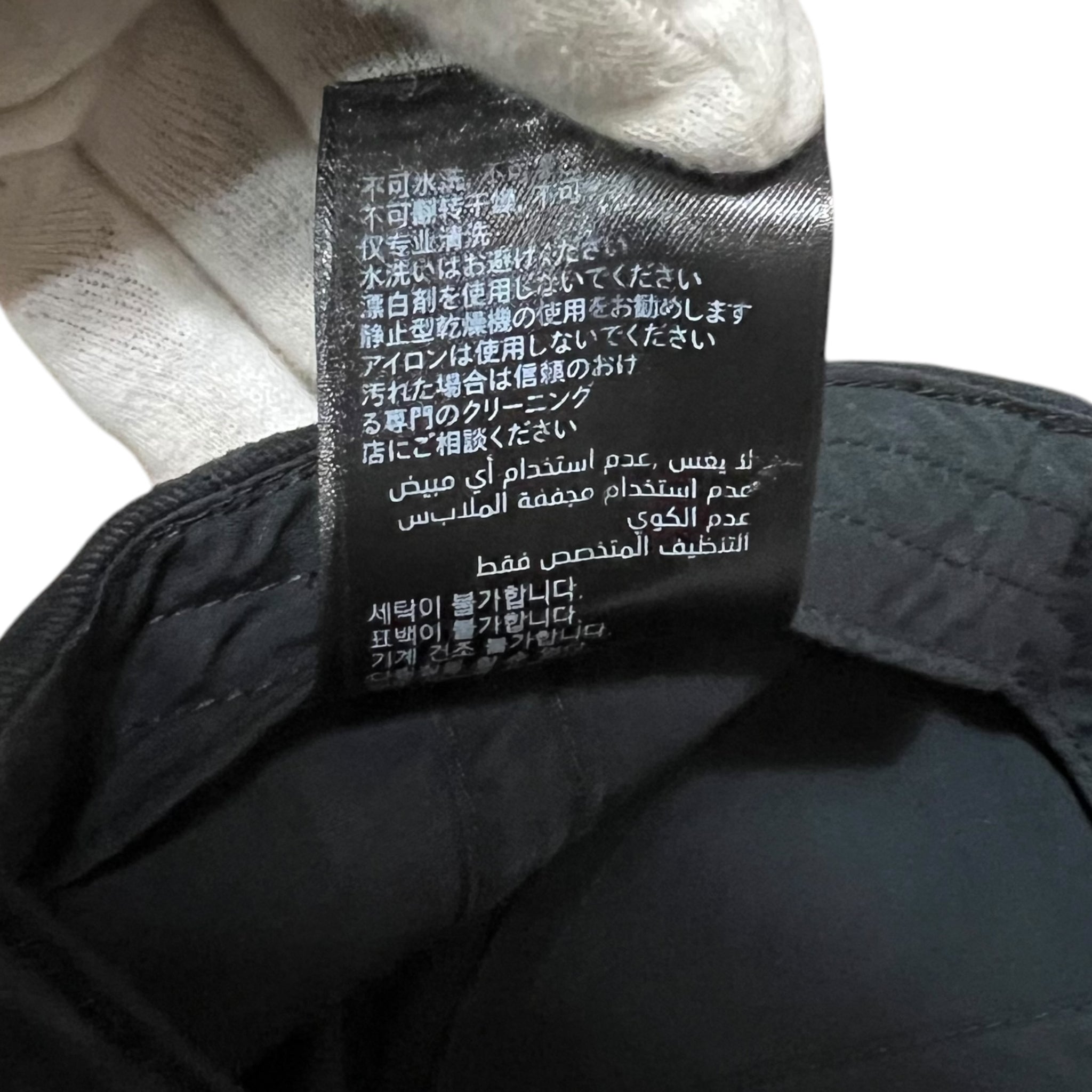 BALENCIAGA 2023AW UNITY SPORTS ICON Distressed Baseball Cap