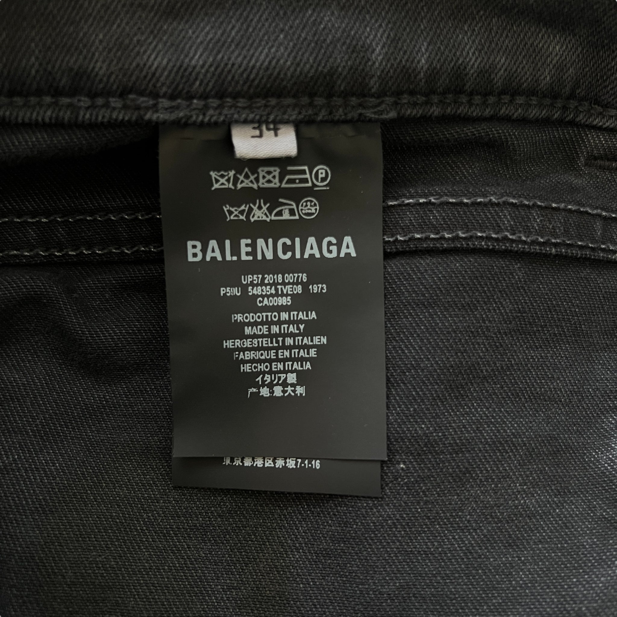 BALENCIAGA 2018SS Stretch Skinny Pants