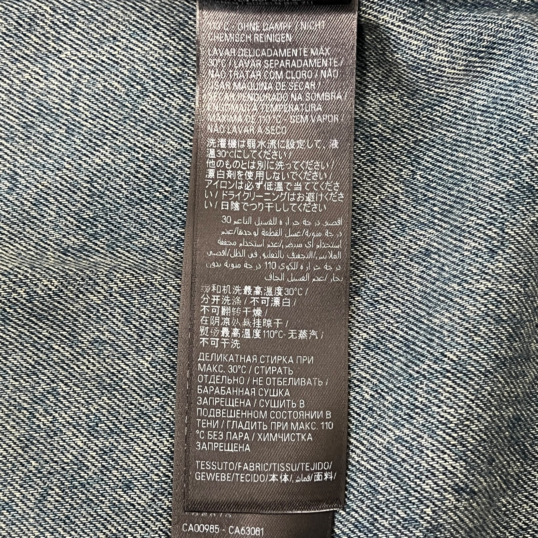 BALENCIAGA 2024SS Inside-Out Oversized Organic Light Indigo Denim Jacket