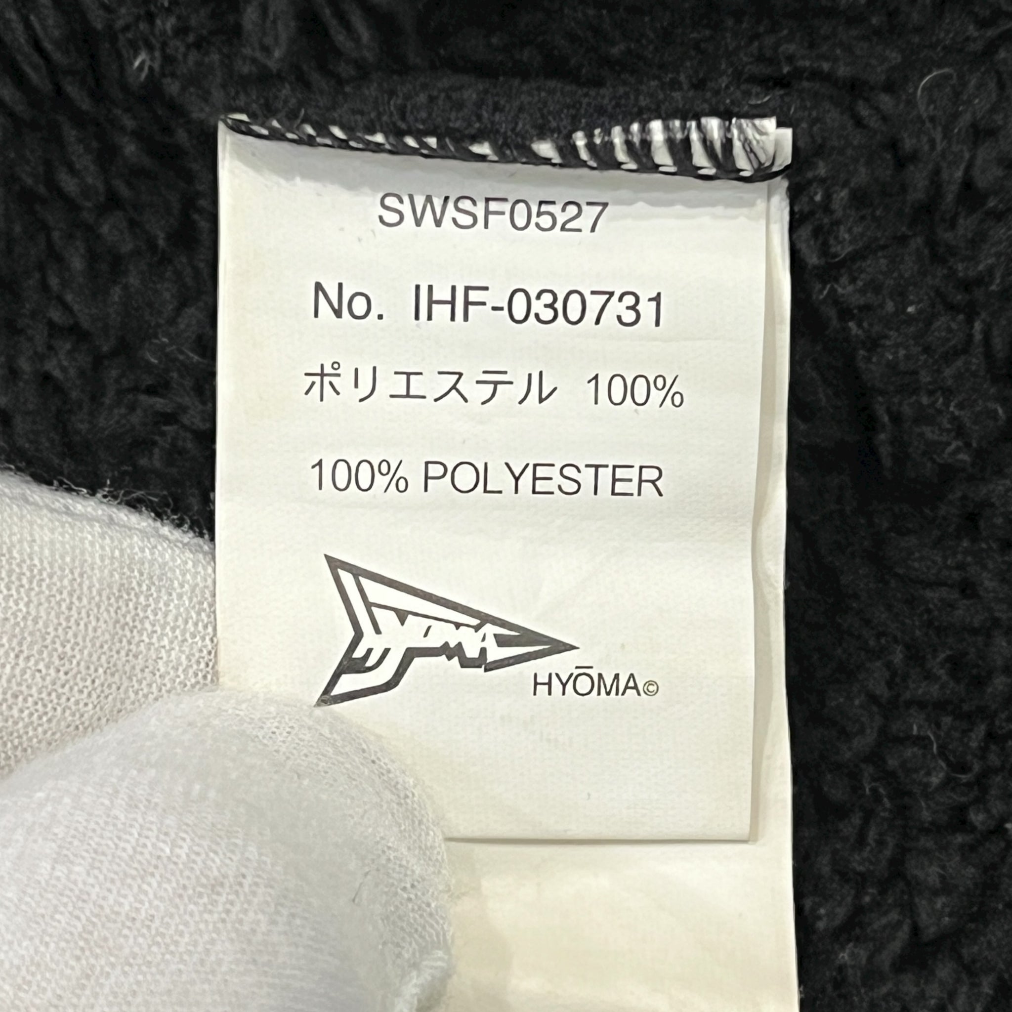 20471120 HYOMA Fleece Zip-Up Hoodie Parka