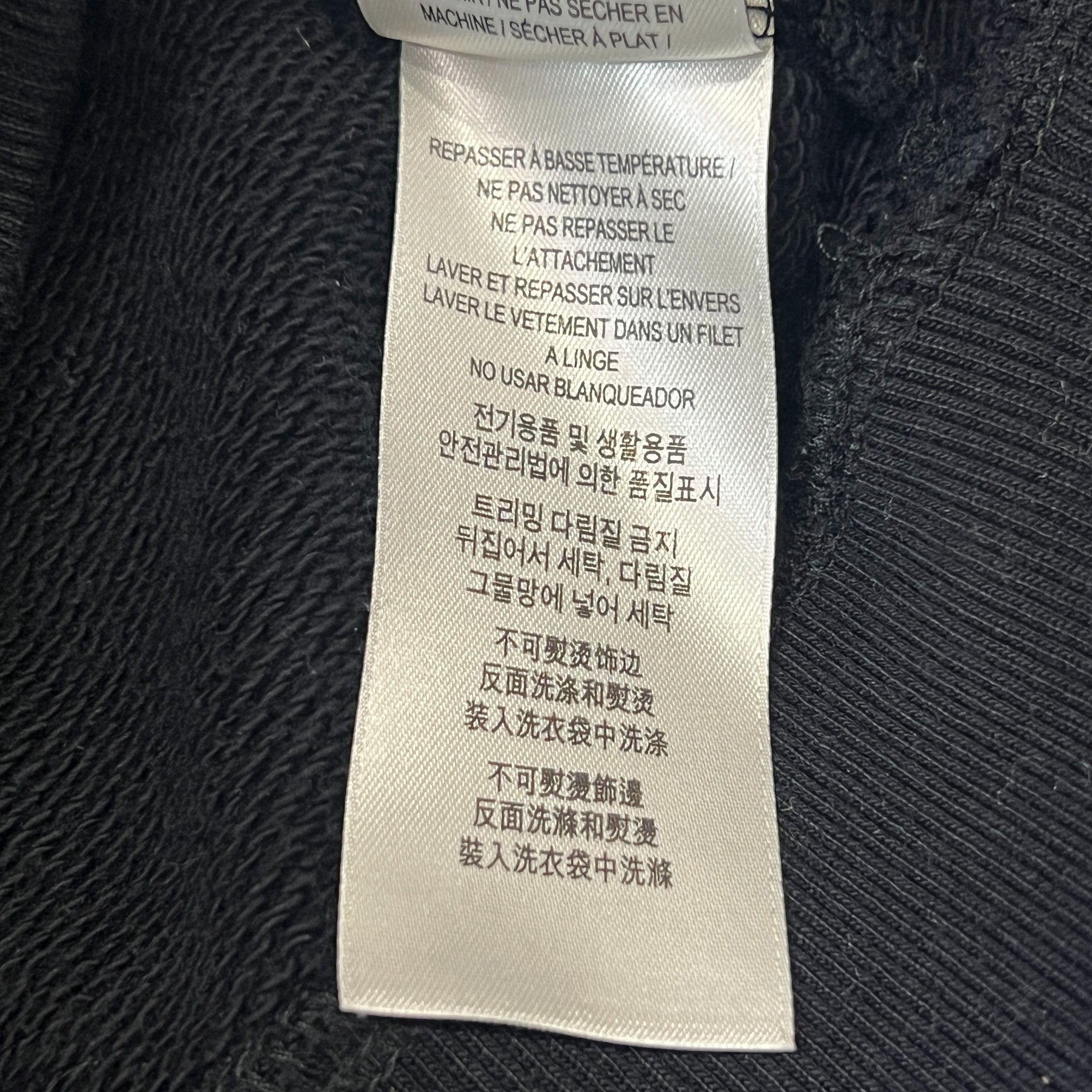 BURBERRY Riccardo Tisci Star Motif Oversized Hoodie