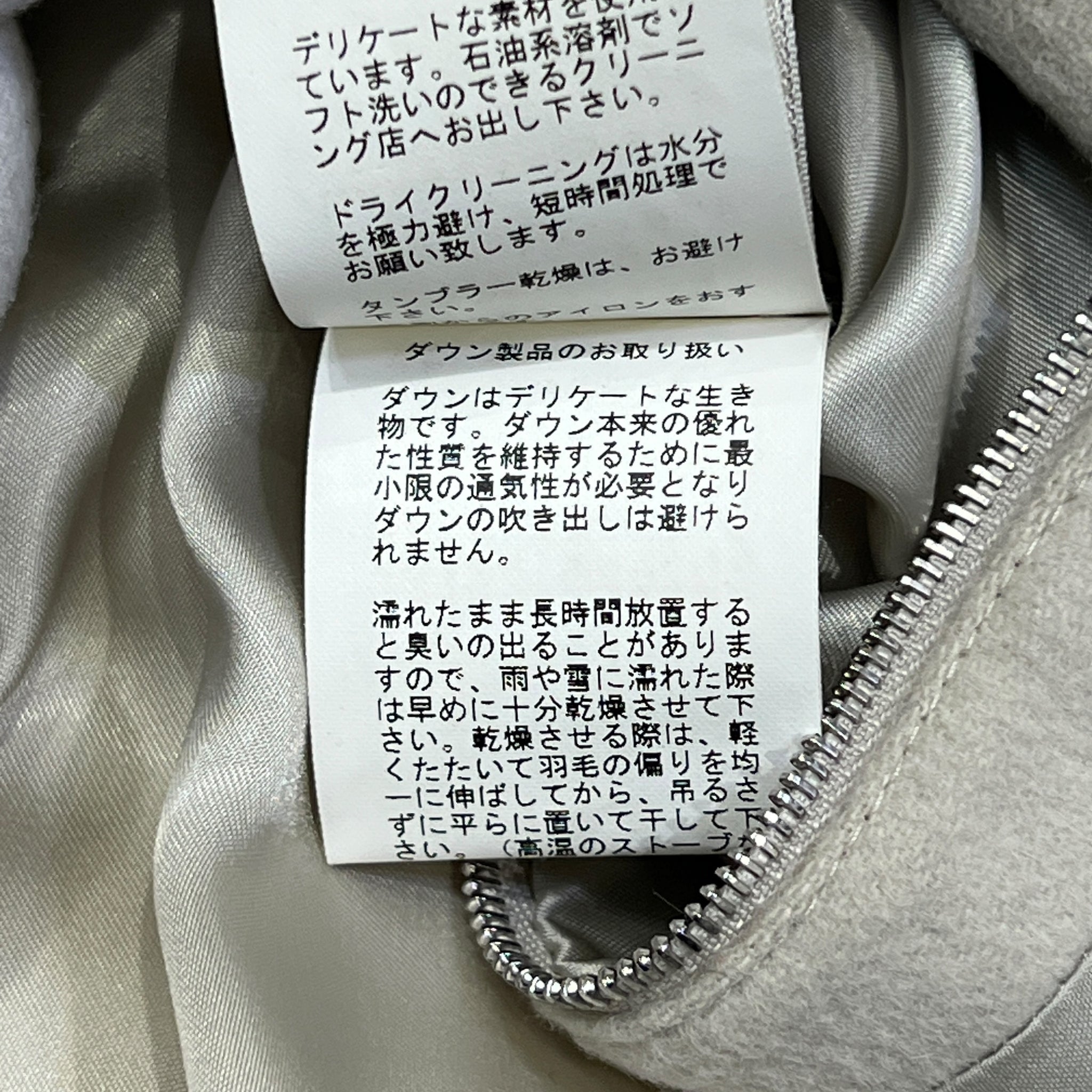 HERMES VÉRONIQUE NICHANIAN Cashmere Zip-Up Bomber Jacket