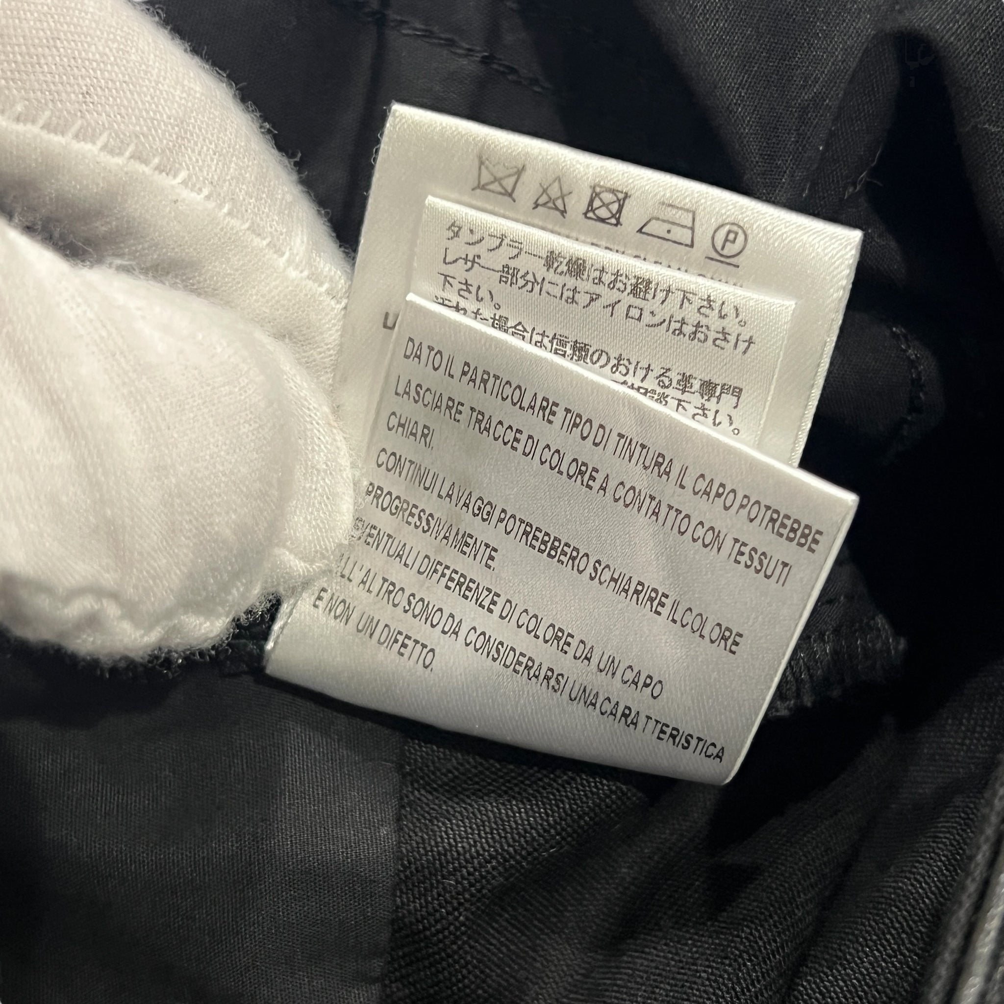 GUCCI Leather Yoke Slim Fit Trousers