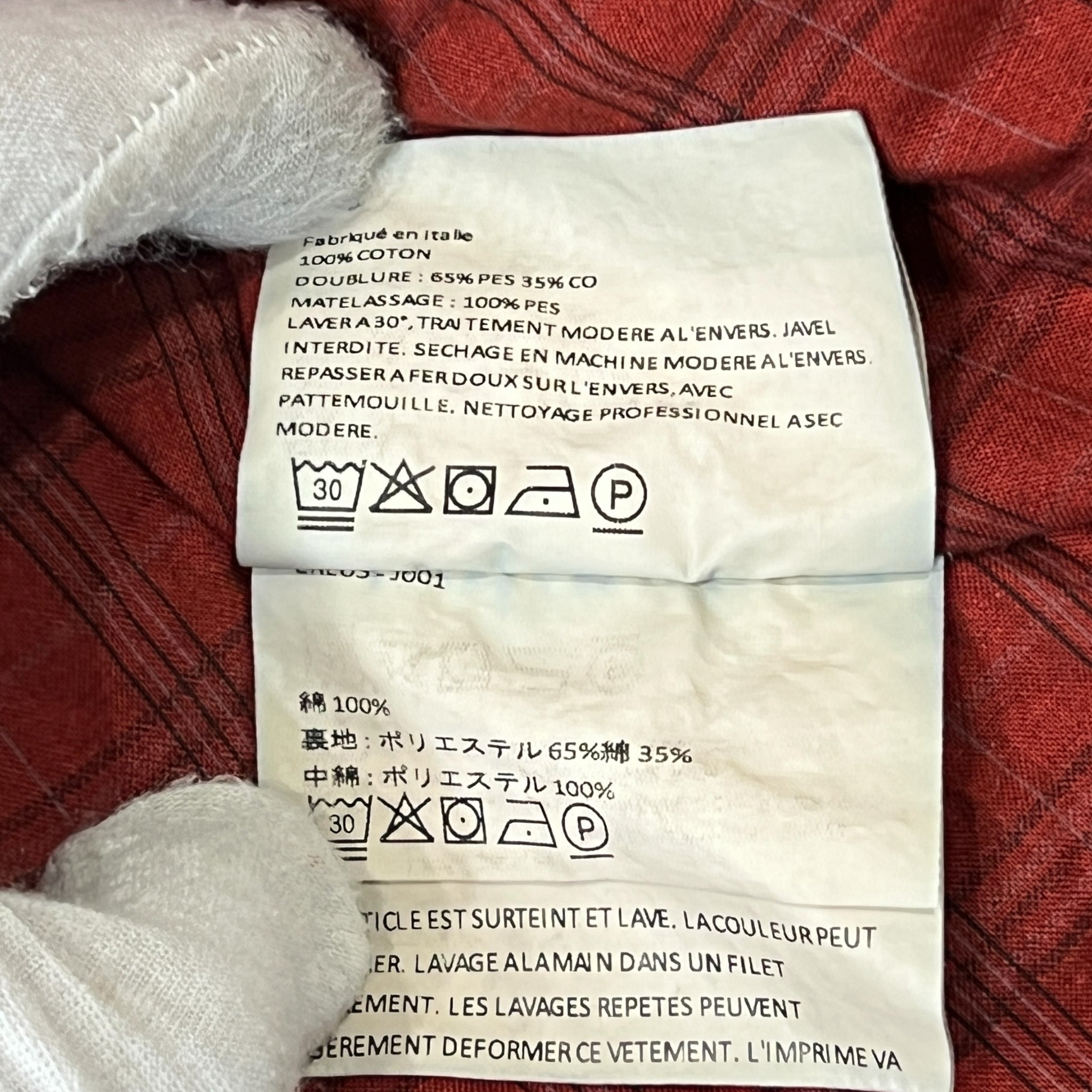 ERL Corduroy Embossed Set-Up Brown Track Jacket & Pants