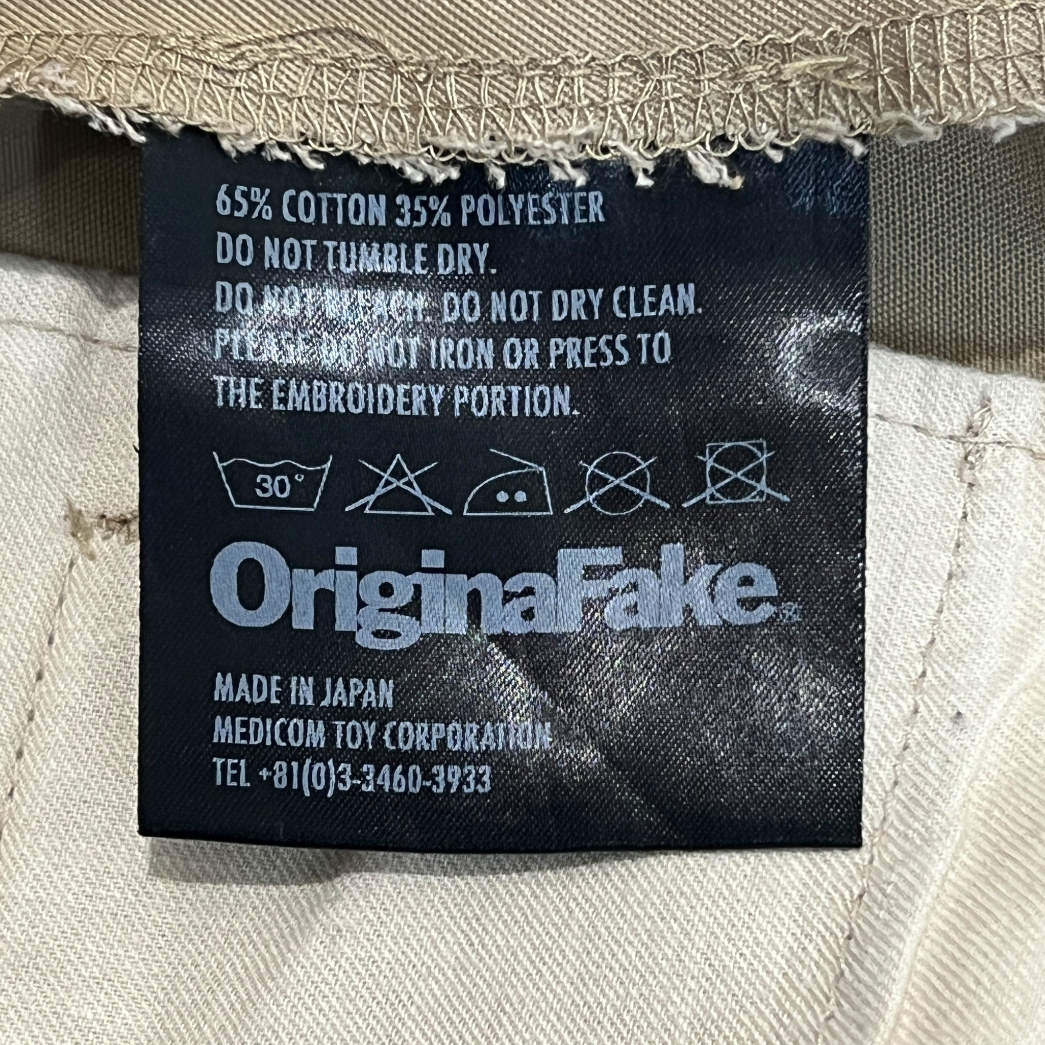 Original Fake 2010SS Kaws Mouth Chinos