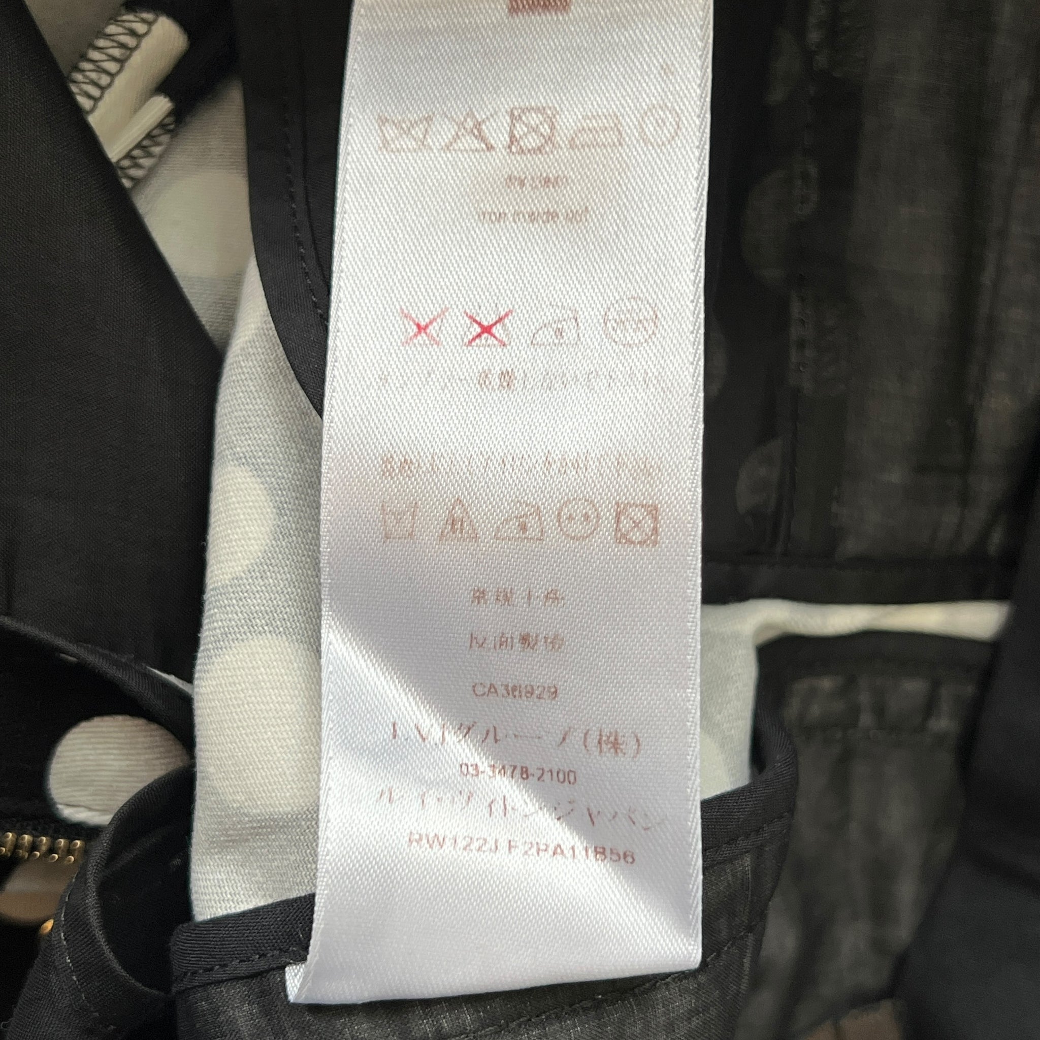 LOUIS VUITTON 2012SS 草間彌生 Kusama Collaboration Collection Dot Pattern Zip-fly Pants