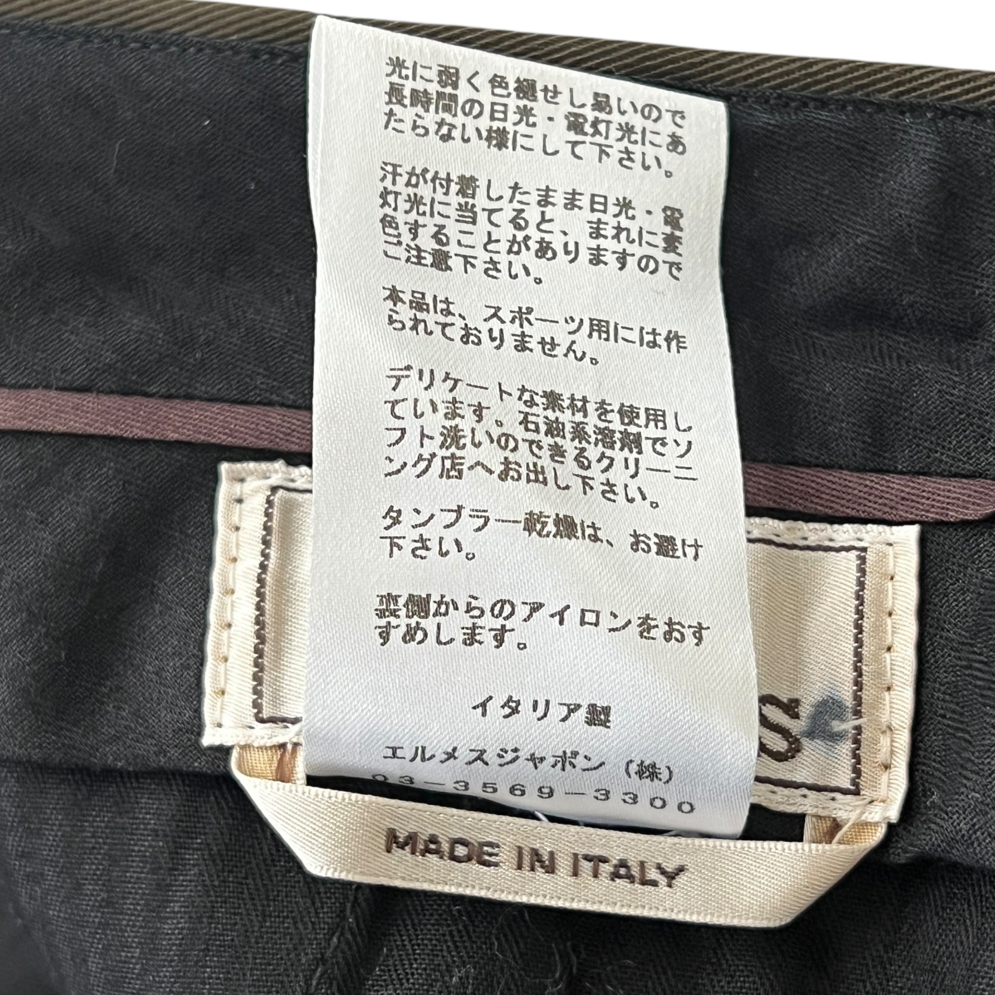 HERMES Military Bi-color Cotton Straight Pants