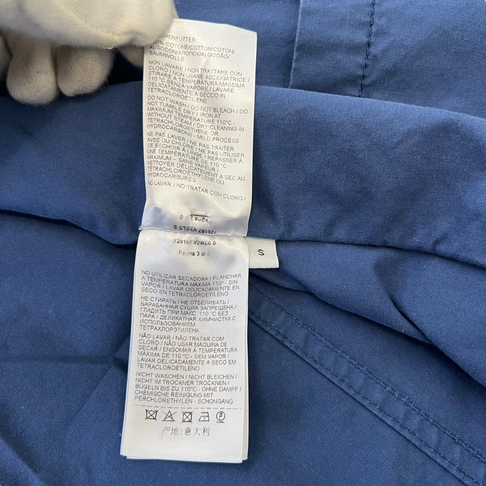BOTTEGA VENETA by Daniel Lee 2023SS TECHNICAL NYLON ZIP UP JACKET