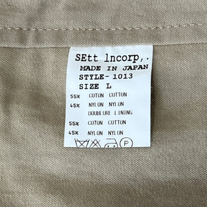 GENERAL RESEARCH 2002AW Nylon Cotton Parasite Cargo Fishing Jacket
