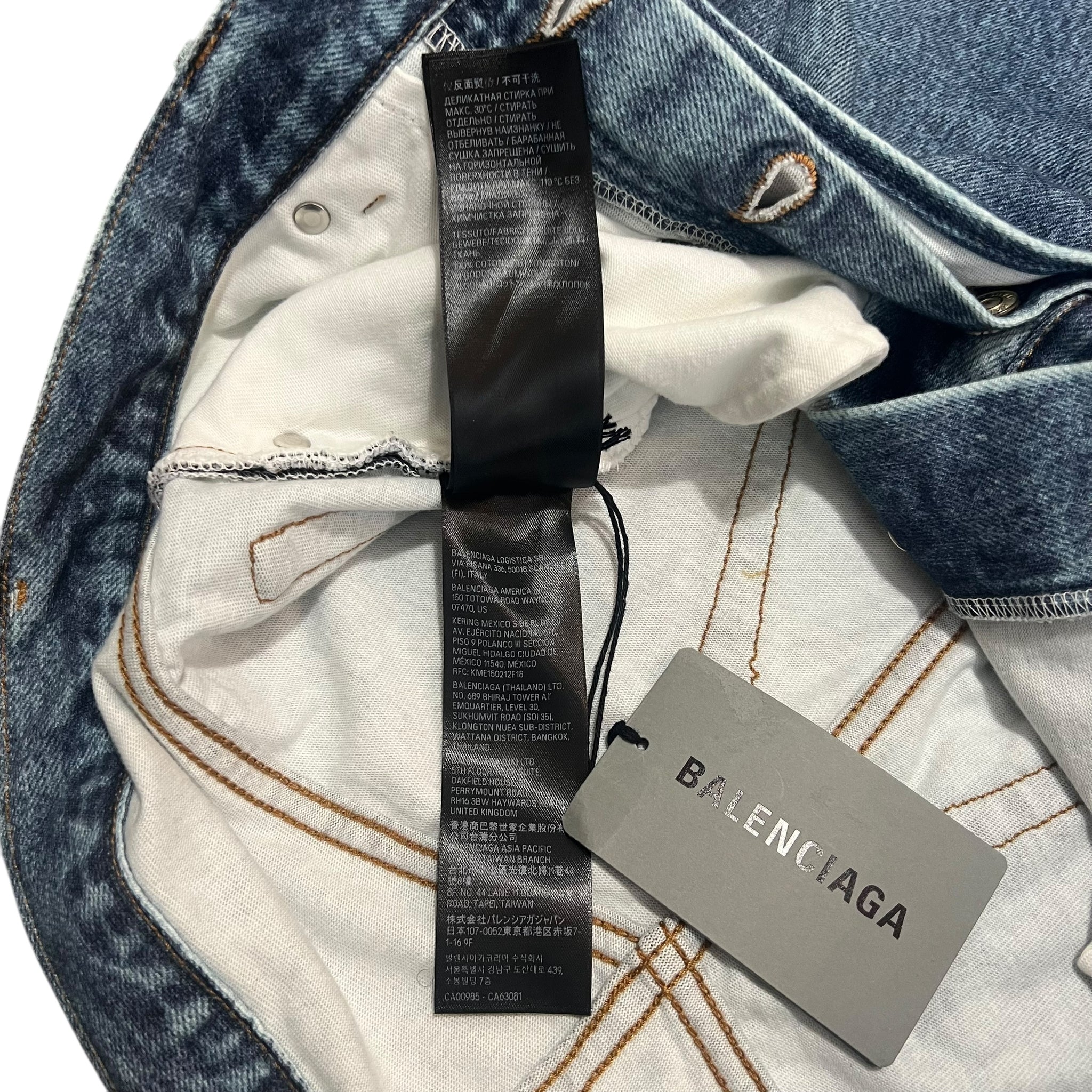 BALENCIAGA 2022AW Trompe-l'oeil Heavy Cotton Jersey Denim Baggy Pants