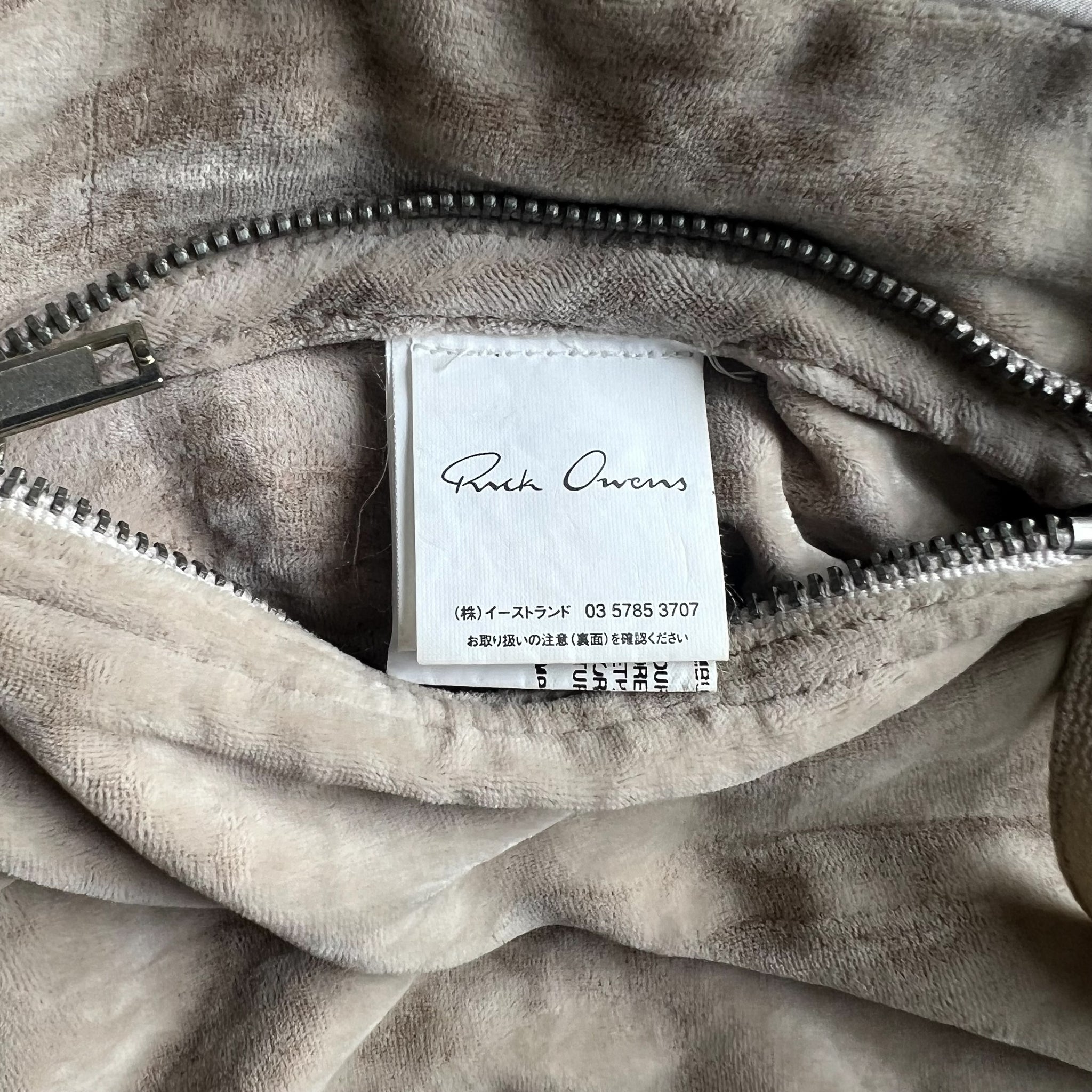 RICK OWENS 2005AW "MOOG" VELVET BELT BOMBER JACKET