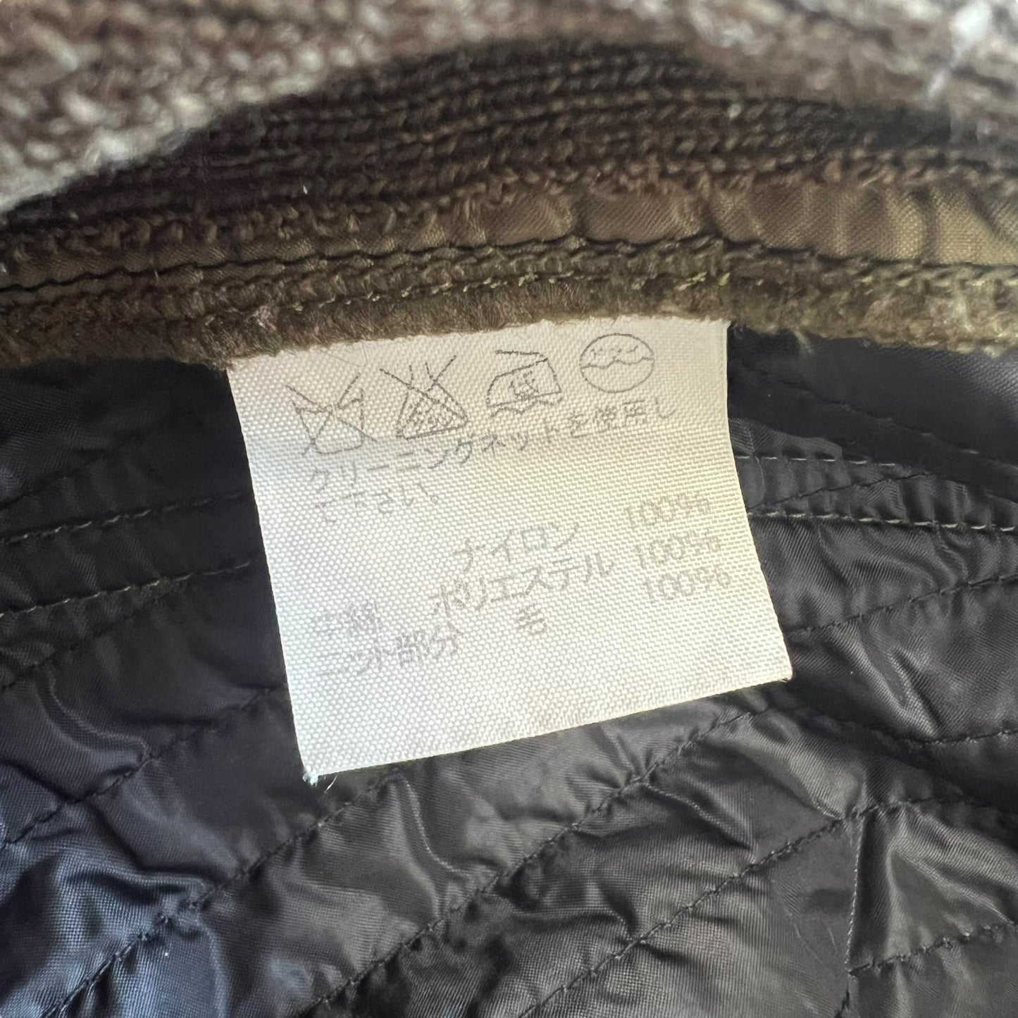 ISSEY MIYAKE 2000s MULTI ZIP HYBRID NYLON SWEAT JACKET